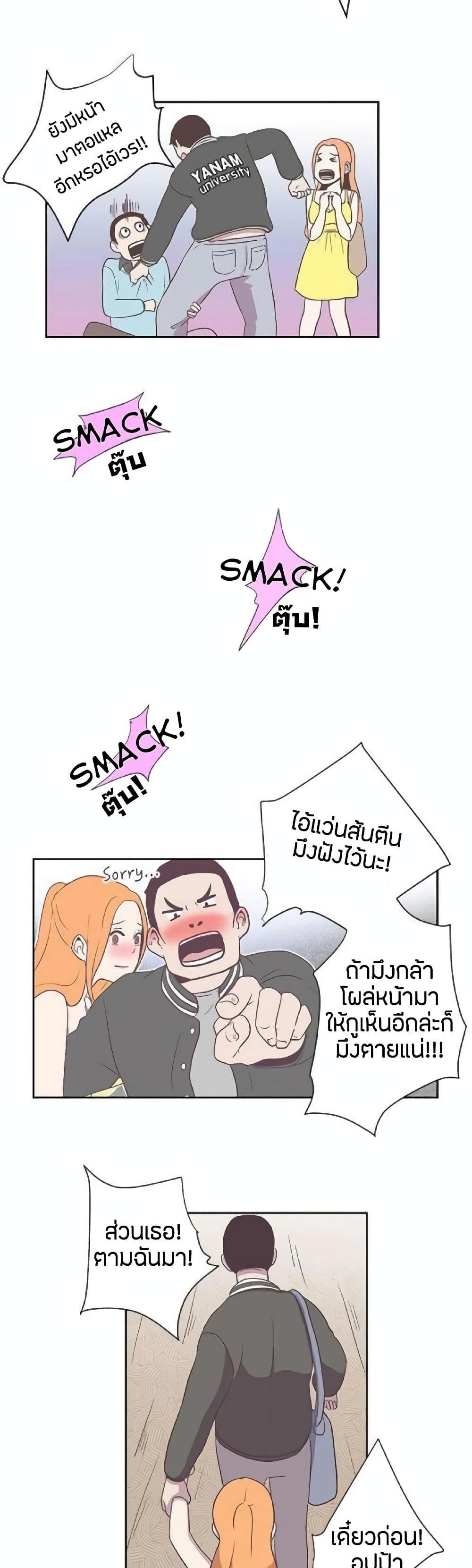 Doujin-Lc- อ่าน โดจิน มังฮวา เกาหลี ญี่ปุ่น จีน แปลไทย Love Navigation ตอนที่ 1 2 3 4 5 6 7 8 9 10 11 12 13 14 ฟรี ไม่มีโฆษณา อ่าน โดจิน Manhwa เกาหลี ญี่ปุ่น จีน เรามีครบ คัดมาให้เน้นๆ โดจิน 18+ รับประกันความฟินโดย  Doujin Lc