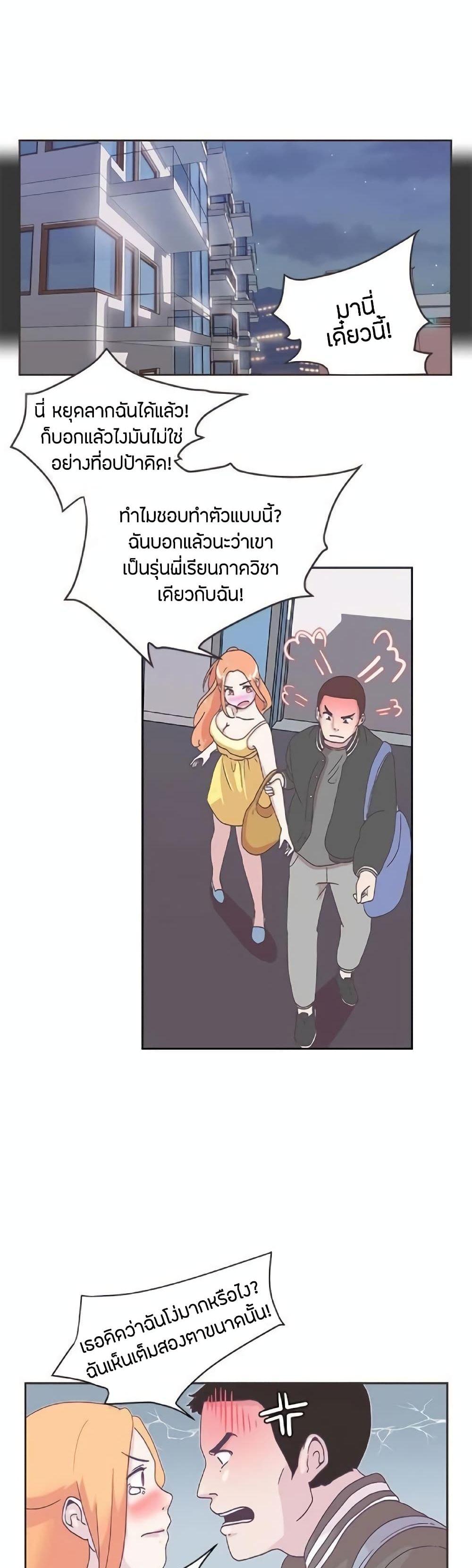 Doujin-Lc- อ่าน โดจิน มังฮวา เกาหลี ญี่ปุ่น จีน แปลไทย Love Navigation ตอนที่ 1 2 3 4 5 6 7 8 9 10 11 12 13 14 ฟรี ไม่มีโฆษณา อ่าน โดจิน Manhwa เกาหลี ญี่ปุ่น จีน เรามีครบ คัดมาให้เน้นๆ โดจิน 18+ รับประกันความฟินโดย  Doujin Lc