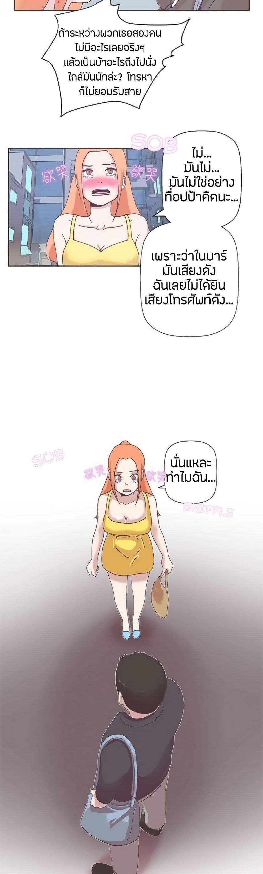 Doujin-Lc- อ่าน โดจิน มังฮวา เกาหลี ญี่ปุ่น จีน แปลไทย Love Navigation ตอนที่ 1 2 3 4 5 6 7 8 9 10 11 12 13 14 ฟรี ไม่มีโฆษณา อ่าน โดจิน Manhwa เกาหลี ญี่ปุ่น จีน เรามีครบ คัดมาให้เน้นๆ โดจิน 18+ รับประกันความฟินโดย  Doujin Lc