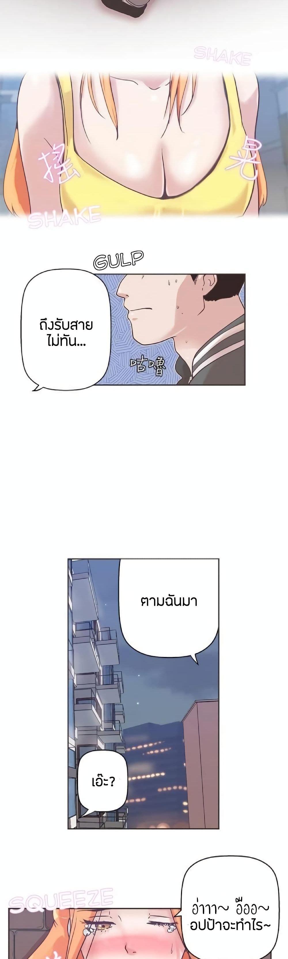 Doujin-Lc- อ่าน โดจิน มังฮวา เกาหลี ญี่ปุ่น จีน แปลไทย Love Navigation ตอนที่ 1 2 3 4 5 6 7 8 9 10 11 12 13 14 ฟรี ไม่มีโฆษณา อ่าน โดจิน Manhwa เกาหลี ญี่ปุ่น จีน เรามีครบ คัดมาให้เน้นๆ โดจิน 18+ รับประกันความฟินโดย  Doujin Lc
