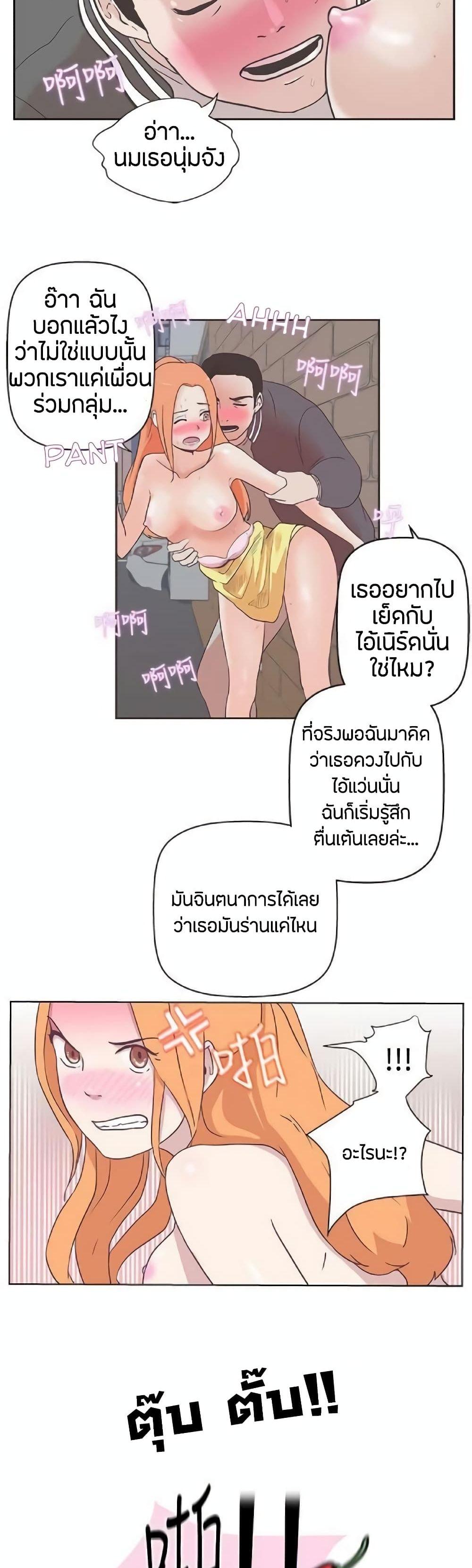 Doujin-Lc- อ่าน โดจิน มังฮวา เกาหลี ญี่ปุ่น จีน แปลไทย Love Navigation ตอนที่ 1 2 3 4 5 6 7 8 9 10 11 12 13 14 ฟรี ไม่มีโฆษณา อ่าน โดจิน Manhwa เกาหลี ญี่ปุ่น จีน เรามีครบ คัดมาให้เน้นๆ โดจิน 18+ รับประกันความฟินโดย  Doujin Lc