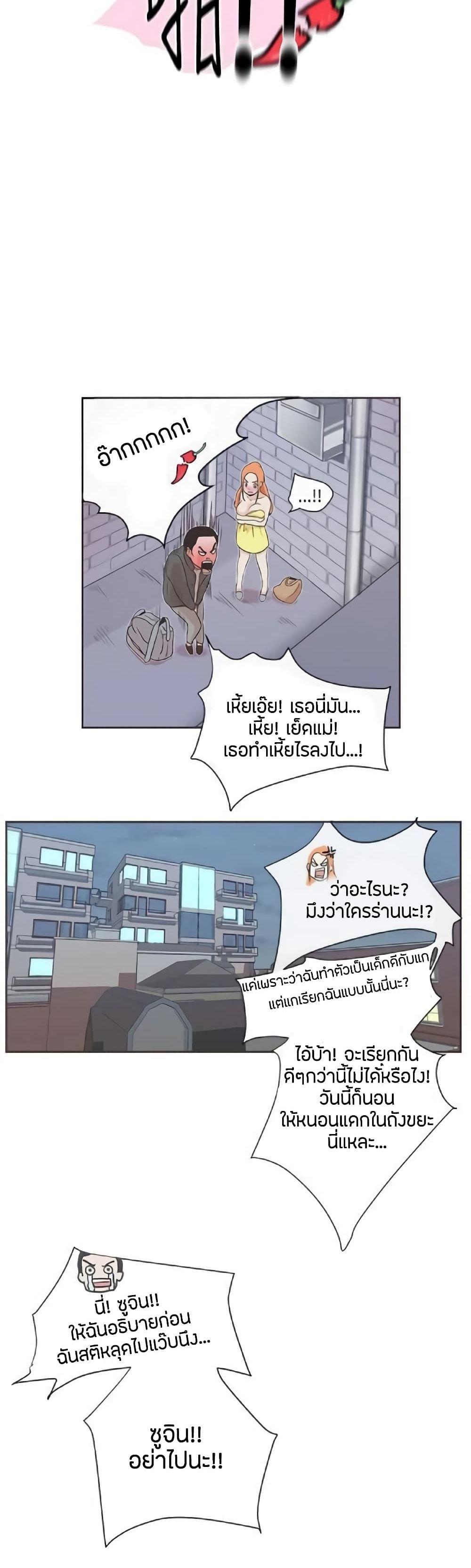 Doujin-Lc- อ่าน โดจิน มังฮวา เกาหลี ญี่ปุ่น จีน แปลไทย Love Navigation ตอนที่ 1 2 3 4 5 6 7 8 9 10 11 12 13 14 ฟรี ไม่มีโฆษณา อ่าน โดจิน Manhwa เกาหลี ญี่ปุ่น จีน เรามีครบ คัดมาให้เน้นๆ โดจิน 18+ รับประกันความฟินโดย  Doujin Lc