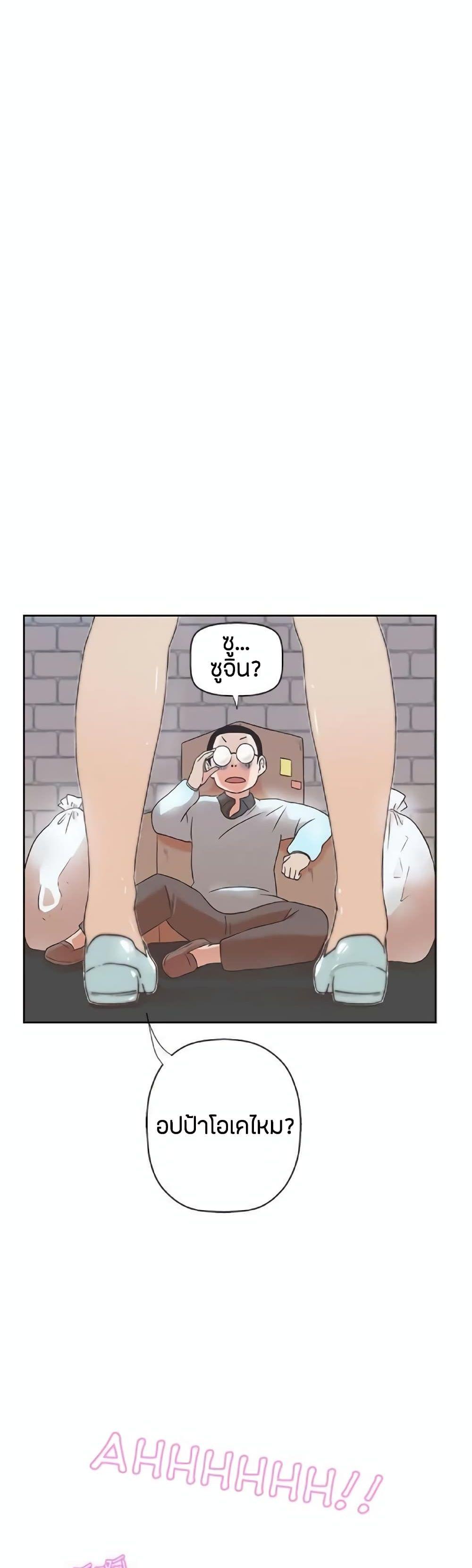 Doujin-Lc- อ่าน โดจิน มังฮวา เกาหลี ญี่ปุ่น จีน แปลไทย Love Navigation ตอนที่ 1 2 3 4 5 6 7 8 9 10 11 12 13 14 ฟรี ไม่มีโฆษณา อ่าน โดจิน Manhwa เกาหลี ญี่ปุ่น จีน เรามีครบ คัดมาให้เน้นๆ โดจิน 18+ รับประกันความฟินโดย  Doujin Lc