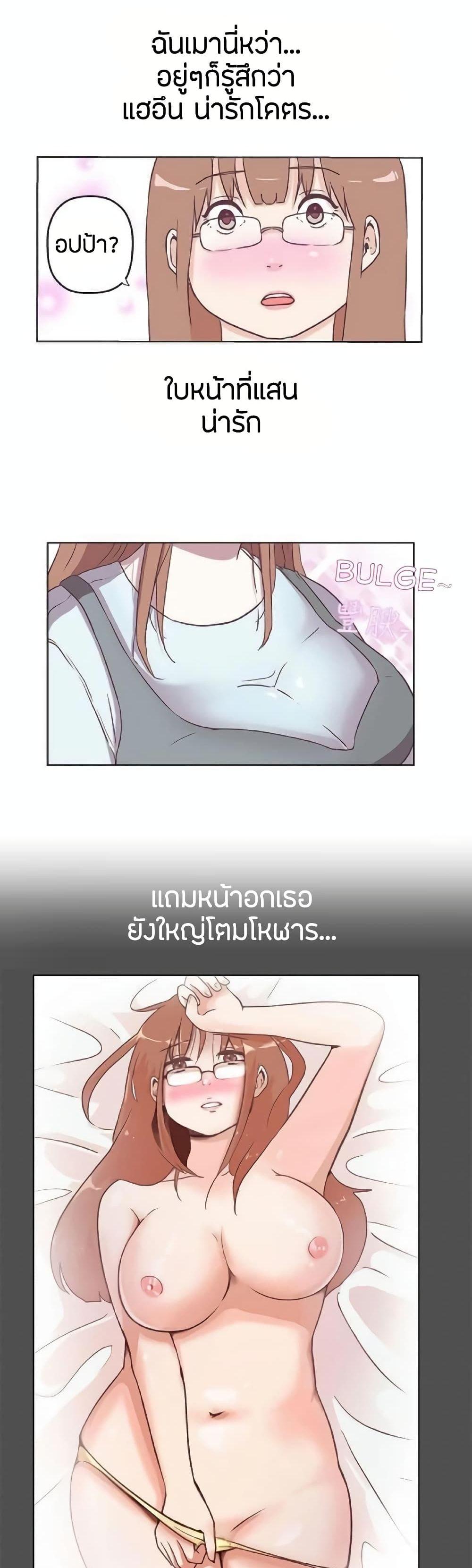 Doujin-Lc- อ่าน โดจิน มังฮวา เกาหลี ญี่ปุ่น จีน แปลไทย Love Navigation ตอนที่ 1 2 3 4 5 6 7 8 9 10 11 12 13 14 ฟรี ไม่มีโฆษณา อ่าน โดจิน Manhwa เกาหลี ญี่ปุ่น จีน เรามีครบ คัดมาให้เน้นๆ โดจิน 18+ รับประกันความฟินโดย  Doujin Lc