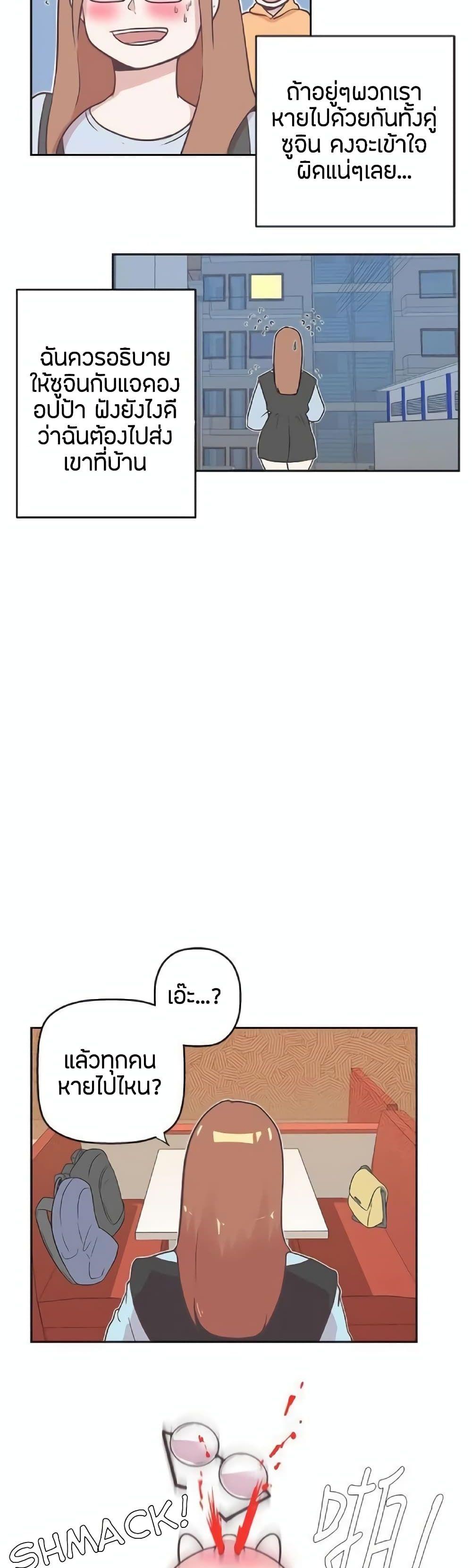 Doujin-Lc- อ่าน โดจิน มังฮวา เกาหลี ญี่ปุ่น จีน แปลไทย Love Navigation ตอนที่ 1 2 3 4 5 6 7 8 9 10 11 12 13 14 ฟรี ไม่มีโฆษณา อ่าน โดจิน Manhwa เกาหลี ญี่ปุ่น จีน เรามีครบ คัดมาให้เน้นๆ โดจิน 18+ รับประกันความฟินโดย  Doujin Lc