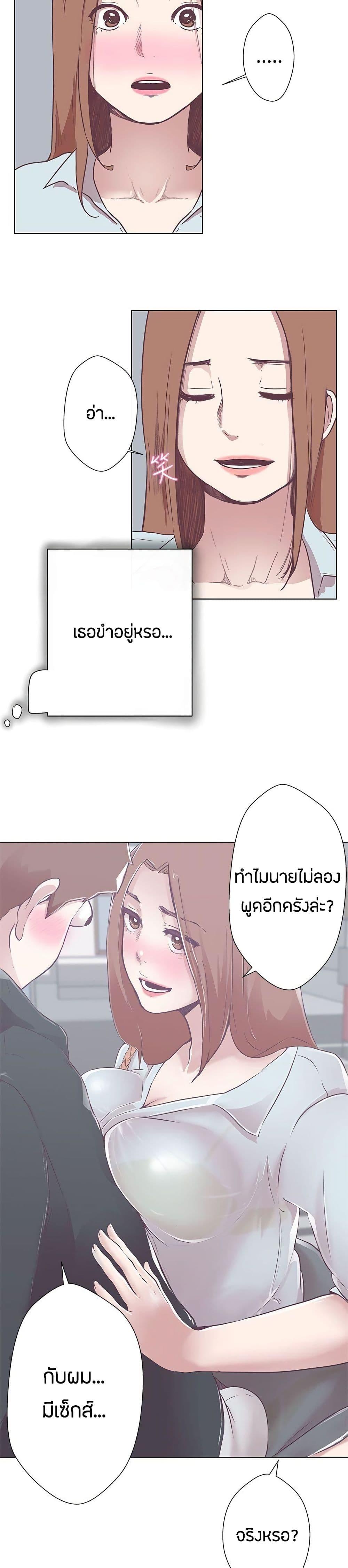 Doujin-Lc- อ่าน โดจิน มังฮวา เกาหลี ญี่ปุ่น จีน แปลไทย Love Navigation ตอนที่ 1 2 3 4 5 6 7 8 9 10 11 12 13 14 ฟรี ไม่มีโฆษณา อ่าน โดจิน Manhwa เกาหลี ญี่ปุ่น จีน เรามีครบ คัดมาให้เน้นๆ โดจิน 18+ รับประกันความฟินโดย  Doujin Lc