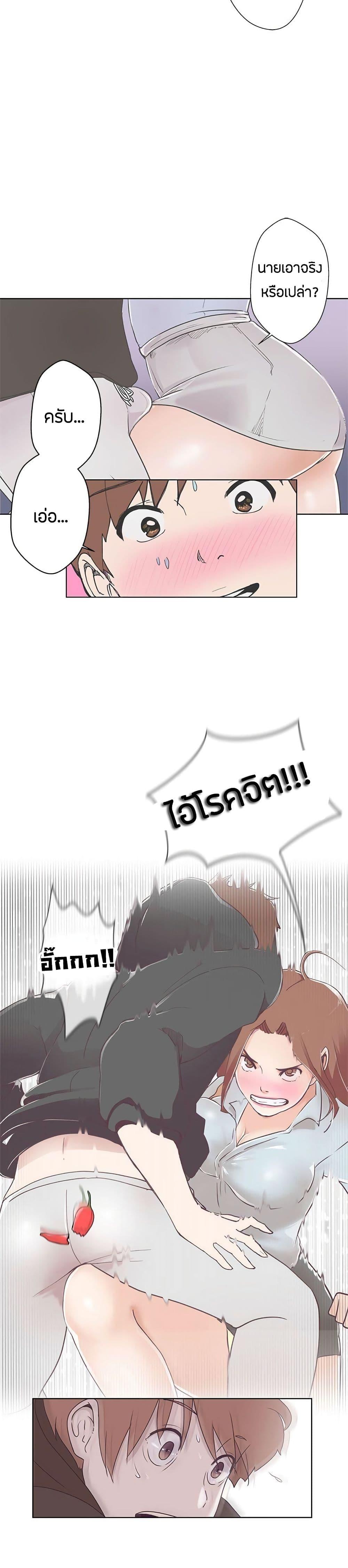 Doujin-Lc- อ่าน โดจิน มังฮวา เกาหลี ญี่ปุ่น จีน แปลไทย Love Navigation ตอนที่ 1 2 3 4 5 6 7 8 9 10 11 12 13 14 ฟรี ไม่มีโฆษณา อ่าน โดจิน Manhwa เกาหลี ญี่ปุ่น จีน เรามีครบ คัดมาให้เน้นๆ โดจิน 18+ รับประกันความฟินโดย  Doujin Lc