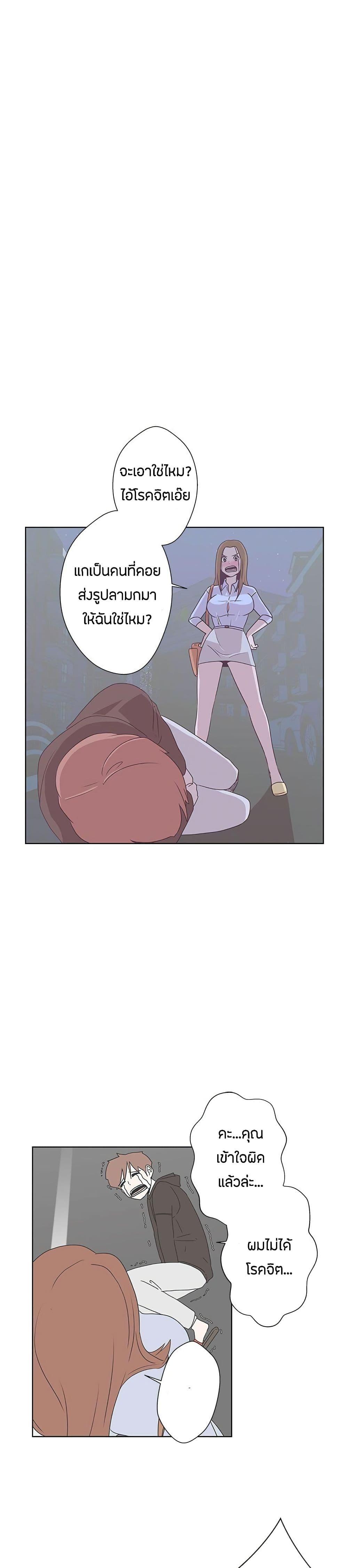 Doujin-Lc- อ่าน โดจิน มังฮวา เกาหลี ญี่ปุ่น จีน แปลไทย Love Navigation ตอนที่ 1 2 3 4 5 6 7 8 9 10 11 12 13 14 ฟรี ไม่มีโฆษณา อ่าน โดจิน Manhwa เกาหลี ญี่ปุ่น จีน เรามีครบ คัดมาให้เน้นๆ โดจิน 18+ รับประกันความฟินโดย  Doujin Lc