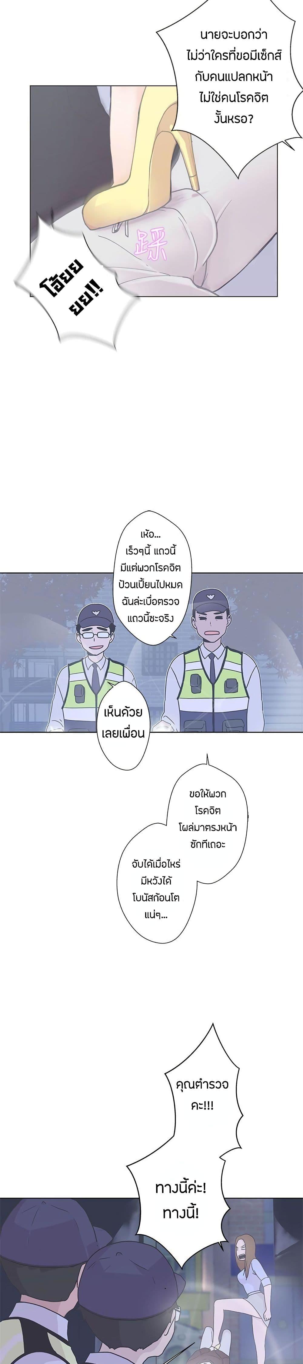 Doujin-Lc- อ่าน โดจิน มังฮวา เกาหลี ญี่ปุ่น จีน แปลไทย Love Navigation ตอนที่ 1 2 3 4 5 6 7 8 9 10 11 12 13 14 ฟรี ไม่มีโฆษณา อ่าน โดจิน Manhwa เกาหลี ญี่ปุ่น จีน เรามีครบ คัดมาให้เน้นๆ โดจิน 18+ รับประกันความฟินโดย  Doujin Lc
