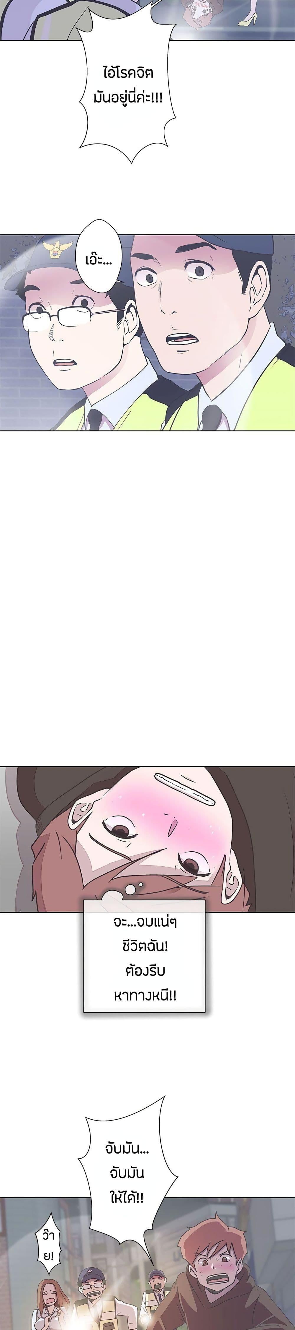 Doujin-Lc- อ่าน โดจิน มังฮวา เกาหลี ญี่ปุ่น จีน แปลไทย Love Navigation ตอนที่ 1 2 3 4 5 6 7 8 9 10 11 12 13 14 ฟรี ไม่มีโฆษณา อ่าน โดจิน Manhwa เกาหลี ญี่ปุ่น จีน เรามีครบ คัดมาให้เน้นๆ โดจิน 18+ รับประกันความฟินโดย  Doujin Lc