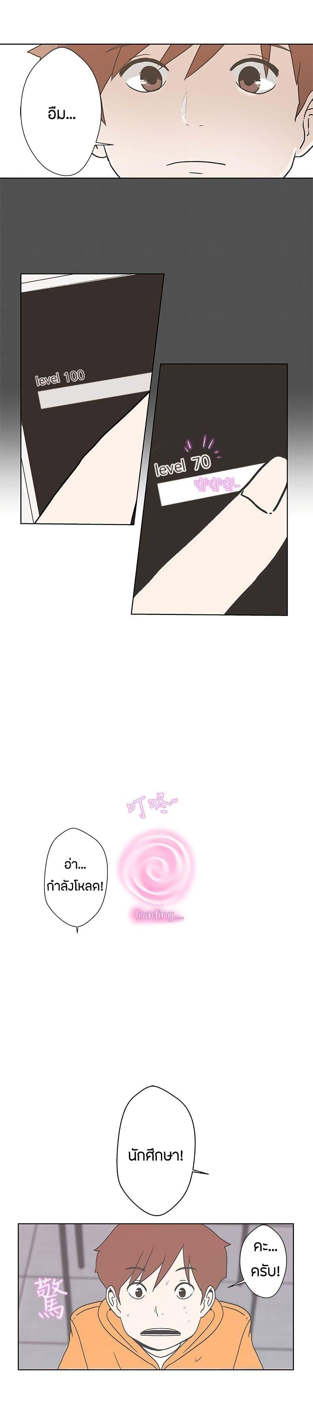 Doujin-Lc- อ่าน โดจิน มังฮวา เกาหลี ญี่ปุ่น จีน แปลไทย Love Navigation ตอนที่ 1 2 3 4 5 6 7 8 9 10 11 12 13 14 ฟรี ไม่มีโฆษณา อ่าน โดจิน Manhwa เกาหลี ญี่ปุ่น จีน เรามีครบ คัดมาให้เน้นๆ โดจิน 18+ รับประกันความฟินโดย  Doujin Lc