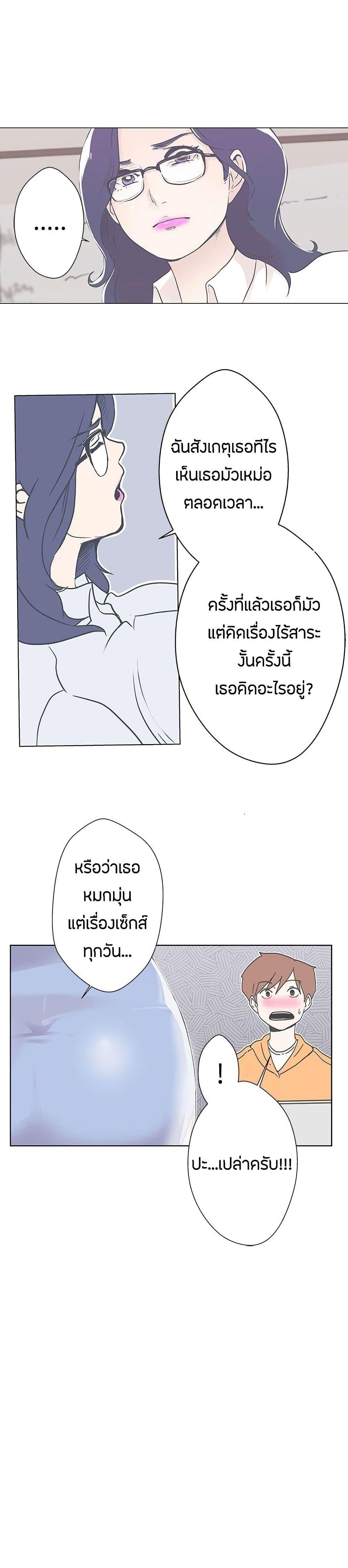 Doujin-Lc- อ่าน โดจิน มังฮวา เกาหลี ญี่ปุ่น จีน แปลไทย Love Navigation ตอนที่ 1 2 3 4 5 6 7 8 9 10 11 12 13 14 ฟรี ไม่มีโฆษณา อ่าน โดจิน Manhwa เกาหลี ญี่ปุ่น จีน เรามีครบ คัดมาให้เน้นๆ โดจิน 18+ รับประกันความฟินโดย  Doujin Lc