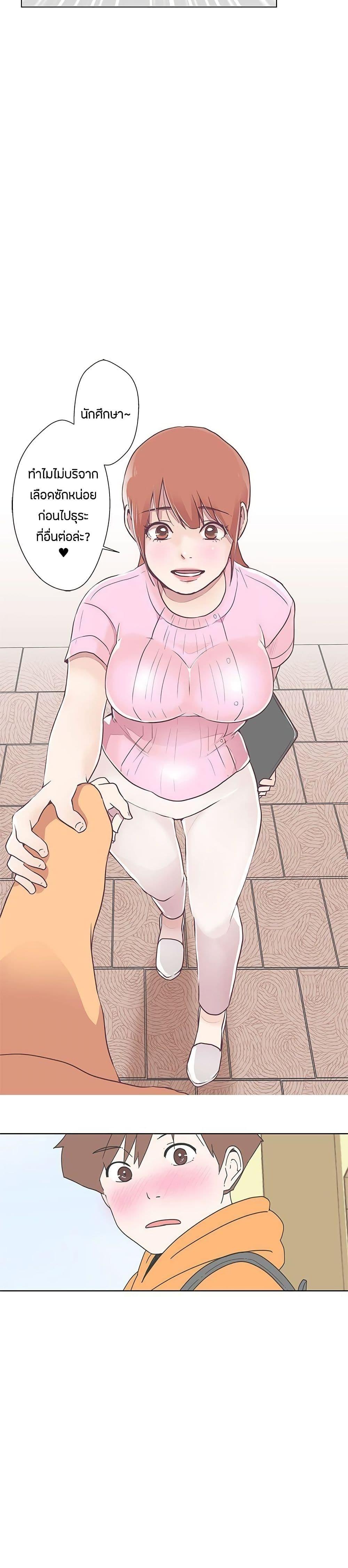 Doujin-Lc- อ่าน โดจิน มังฮวา เกาหลี ญี่ปุ่น จีน แปลไทย Love Navigation ตอนที่ 1 2 3 4 5 6 7 8 9 10 11 12 13 14 ฟรี ไม่มีโฆษณา อ่าน โดจิน Manhwa เกาหลี ญี่ปุ่น จีน เรามีครบ คัดมาให้เน้นๆ โดจิน 18+ รับประกันความฟินโดย  Doujin Lc
