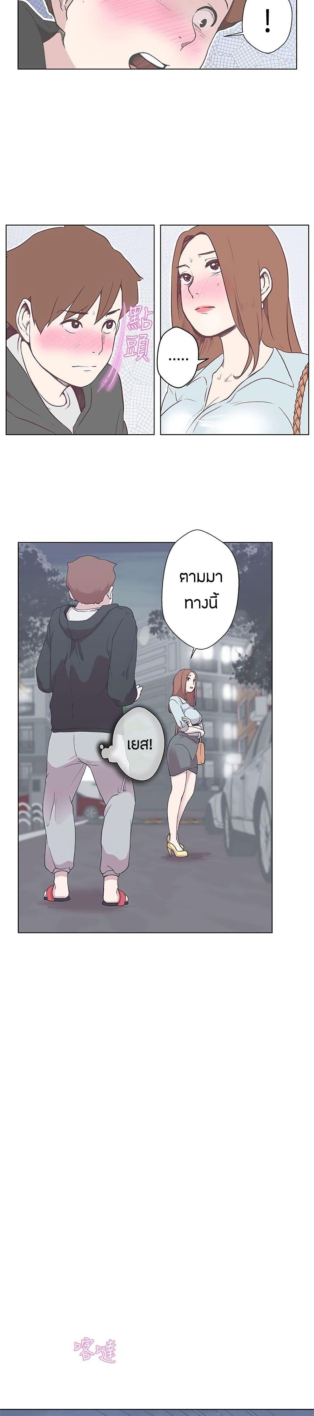 Doujin-Lc- อ่าน โดจิน มังฮวา เกาหลี ญี่ปุ่น จีน แปลไทย Love Navigation ตอนที่ 1 2 3 4 5 6 7 8 9 10 11 12 13 14 ฟรี ไม่มีโฆษณา อ่าน โดจิน Manhwa เกาหลี ญี่ปุ่น จีน เรามีครบ คัดมาให้เน้นๆ โดจิน 18+ รับประกันความฟินโดย  Doujin Lc