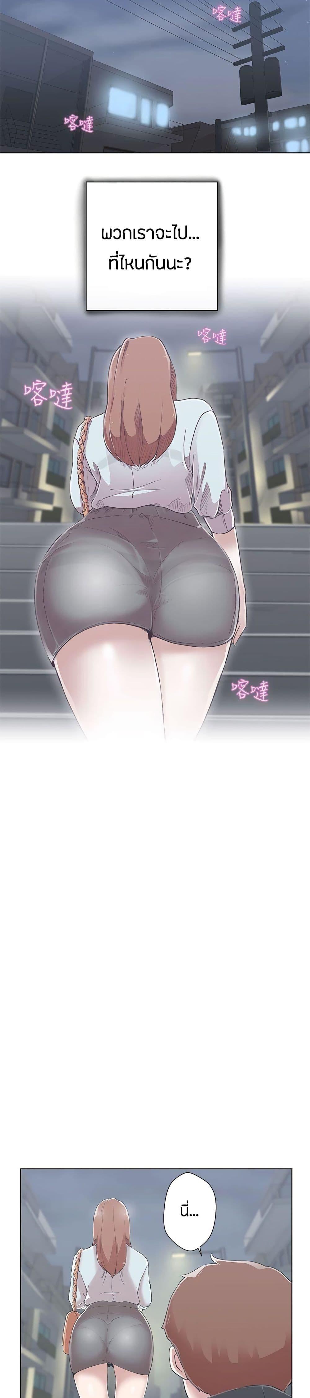 Doujin-Lc- อ่าน โดจิน มังฮวา เกาหลี ญี่ปุ่น จีน แปลไทย Love Navigation ตอนที่ 1 2 3 4 5 6 7 8 9 10 11 12 13 14 ฟรี ไม่มีโฆษณา อ่าน โดจิน Manhwa เกาหลี ญี่ปุ่น จีน เรามีครบ คัดมาให้เน้นๆ โดจิน 18+ รับประกันความฟินโดย  Doujin Lc