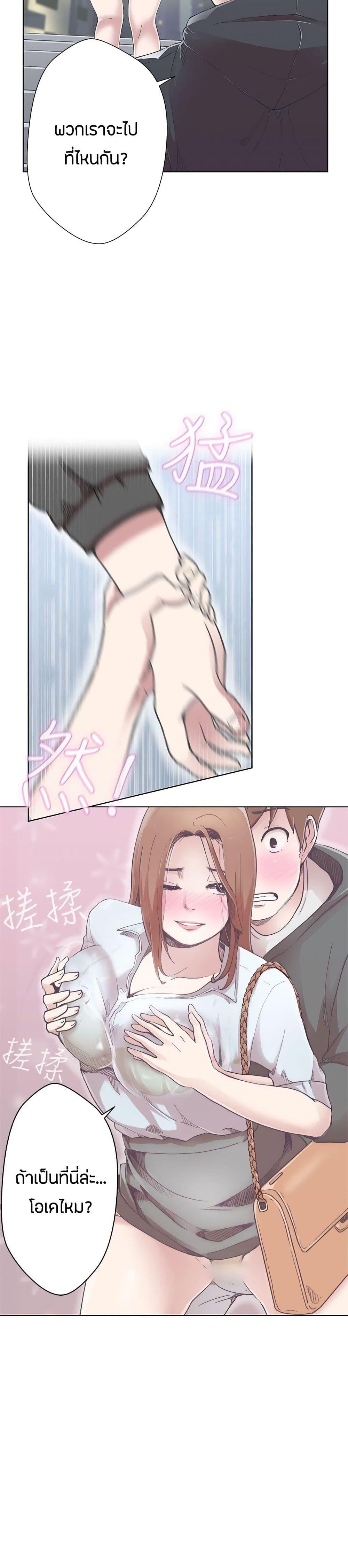 Doujin-Lc- อ่าน โดจิน มังฮวา เกาหลี ญี่ปุ่น จีน แปลไทย Love Navigation ตอนที่ 1 2 3 4 5 6 7 8 9 10 11 12 13 14 ฟรี ไม่มีโฆษณา อ่าน โดจิน Manhwa เกาหลี ญี่ปุ่น จีน เรามีครบ คัดมาให้เน้นๆ โดจิน 18+ รับประกันความฟินโดย  Doujin Lc