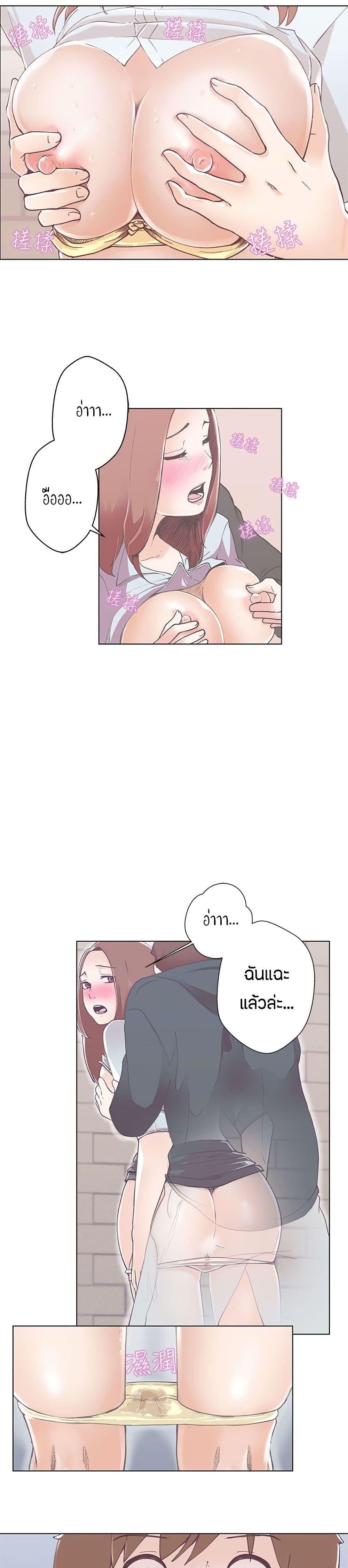 Doujin-Lc- อ่าน โดจิน มังฮวา เกาหลี ญี่ปุ่น จีน แปลไทย Love Navigation ตอนที่ 1 2 3 4 5 6 7 8 9 10 11 12 13 14 ฟรี ไม่มีโฆษณา อ่าน โดจิน Manhwa เกาหลี ญี่ปุ่น จีน เรามีครบ คัดมาให้เน้นๆ โดจิน 18+ รับประกันความฟินโดย  Doujin Lc
