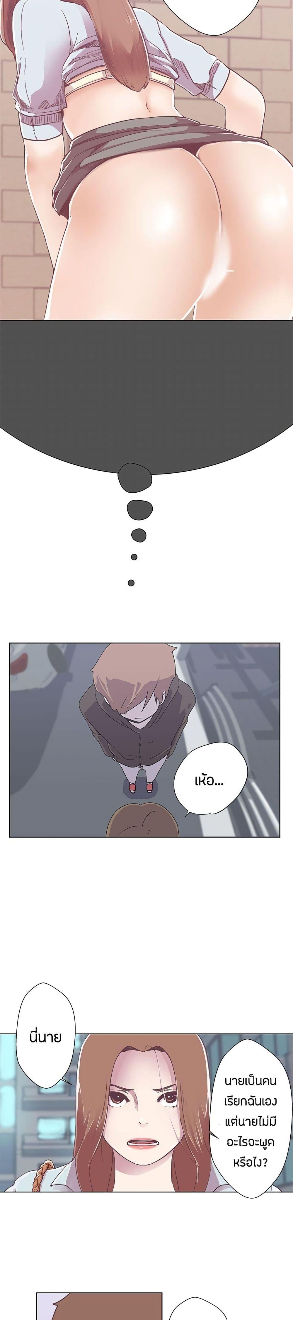 Doujin-Lc- อ่าน โดจิน มังฮวา เกาหลี ญี่ปุ่น จีน แปลไทย Love Navigation ตอนที่ 1 2 3 4 5 6 7 8 9 10 11 12 13 14 ฟรี ไม่มีโฆษณา อ่าน โดจิน Manhwa เกาหลี ญี่ปุ่น จีน เรามีครบ คัดมาให้เน้นๆ โดจิน 18+ รับประกันความฟินโดย  Doujin Lc