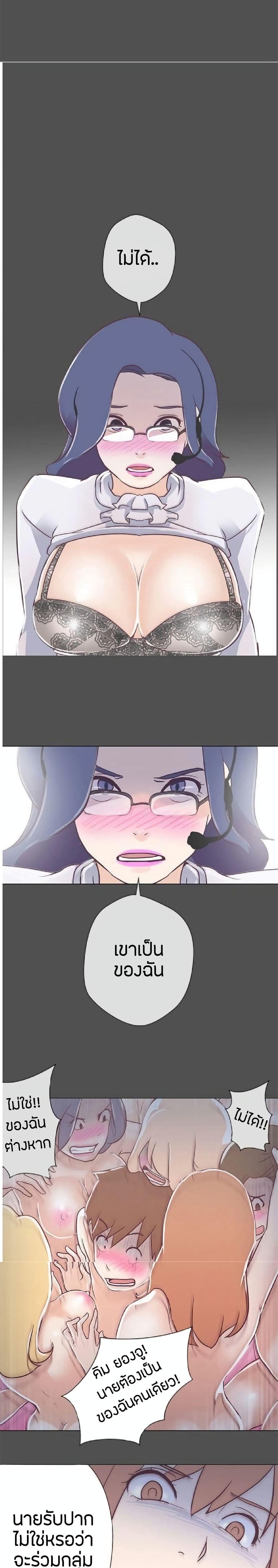 Doujin-Lc- อ่าน โดจิน มังฮวา เกาหลี ญี่ปุ่น จีน แปลไทย Love Navigation ตอนที่ 1 2 3 4 5 6 7 8 9 10 11 12 13 14 ฟรี ไม่มีโฆษณา อ่าน โดจิน Manhwa เกาหลี ญี่ปุ่น จีน เรามีครบ คัดมาให้เน้นๆ โดจิน 18+ รับประกันความฟินโดย  Doujin Lc