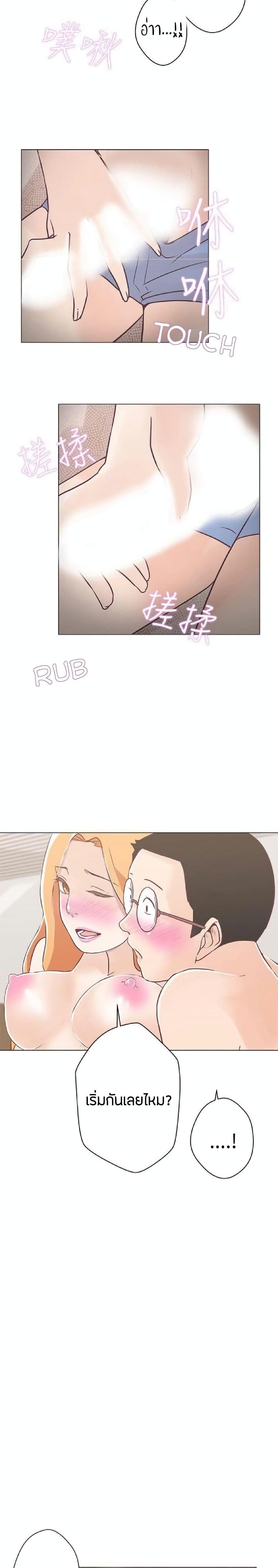 Doujin-Lc- อ่าน โดจิน มังฮวา เกาหลี ญี่ปุ่น จีน แปลไทย Love Navigation ตอนที่ 1 2 3 4 5 6 7 8 9 10 11 12 13 14 ฟรี ไม่มีโฆษณา อ่าน โดจิน Manhwa เกาหลี ญี่ปุ่น จีน เรามีครบ คัดมาให้เน้นๆ โดจิน 18+ รับประกันความฟินโดย  Doujin Lc