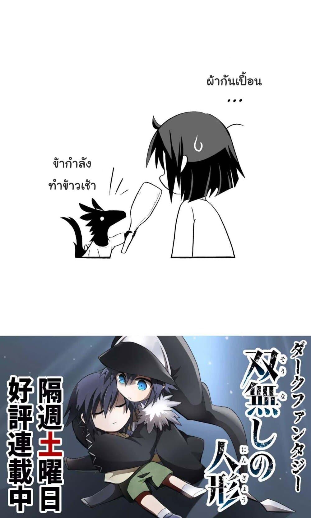 Manga-lc-com อ่านมังงะ อ่านการ์ตูน ออนไลน์ ฟรี Rinjin-Chan Ga Shinpai ตอนที่ 1 2 3 4 5 6 7 8 9 10 11 12 13 14 ฟรี ไม่มีโฆษณา Manga-lc - อ่าน มังงะ อ่าน การ์ตูน ออนไลน์ อ่านมังงะ ฟรี