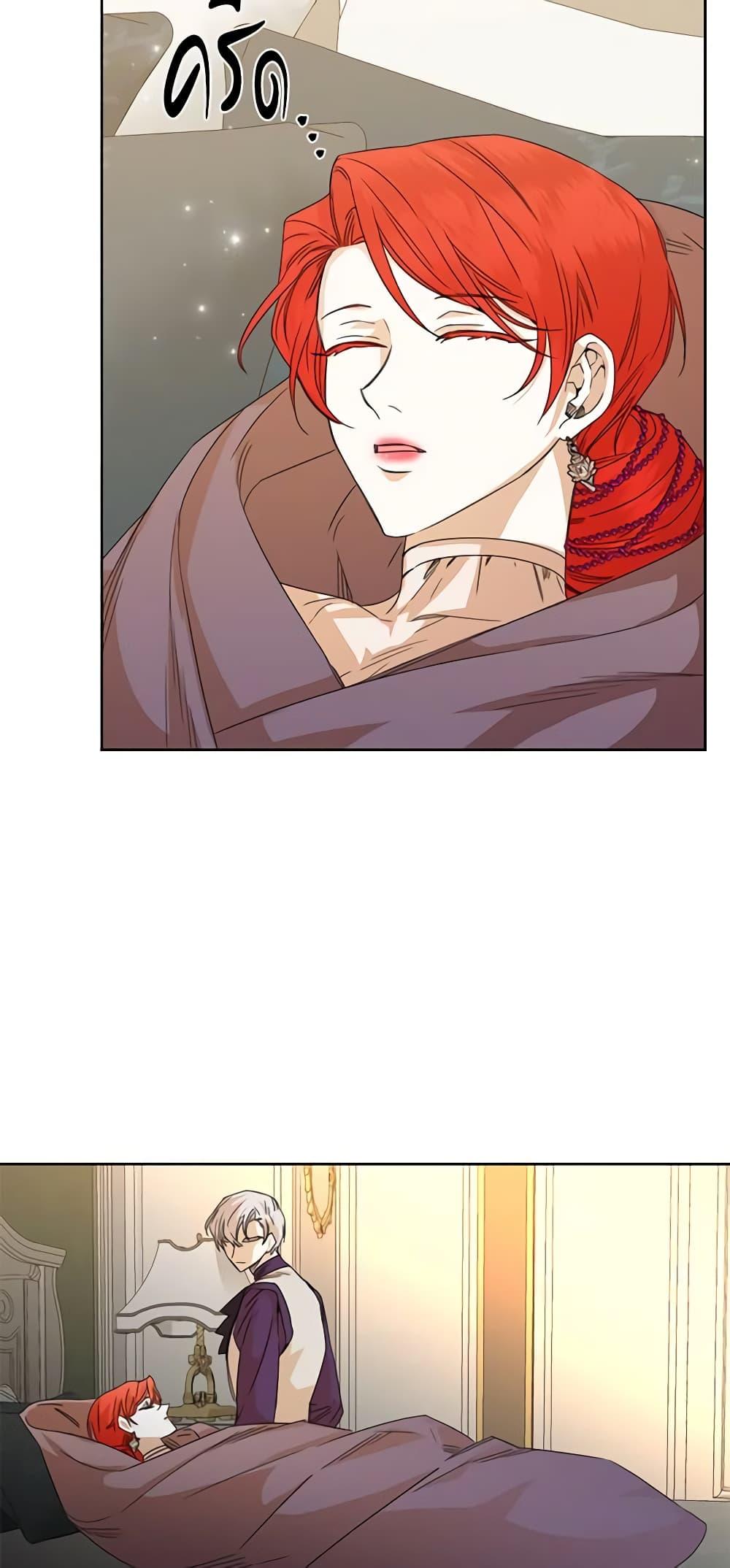 Manga-lc-com อ่านมังงะ อ่านการ์ตูน ออนไลน์ ฟรี The Villainess’s Days Are Numbered! ตอนที่ 1 2 3 4 5 6 7 8 9 10 11 12 13 14 ฟรี ไม่มีโฆษณา Manga-lc - อ่าน มังงะ อ่าน การ์ตูน ออนไลน์ อ่านมังงะ ฟรี