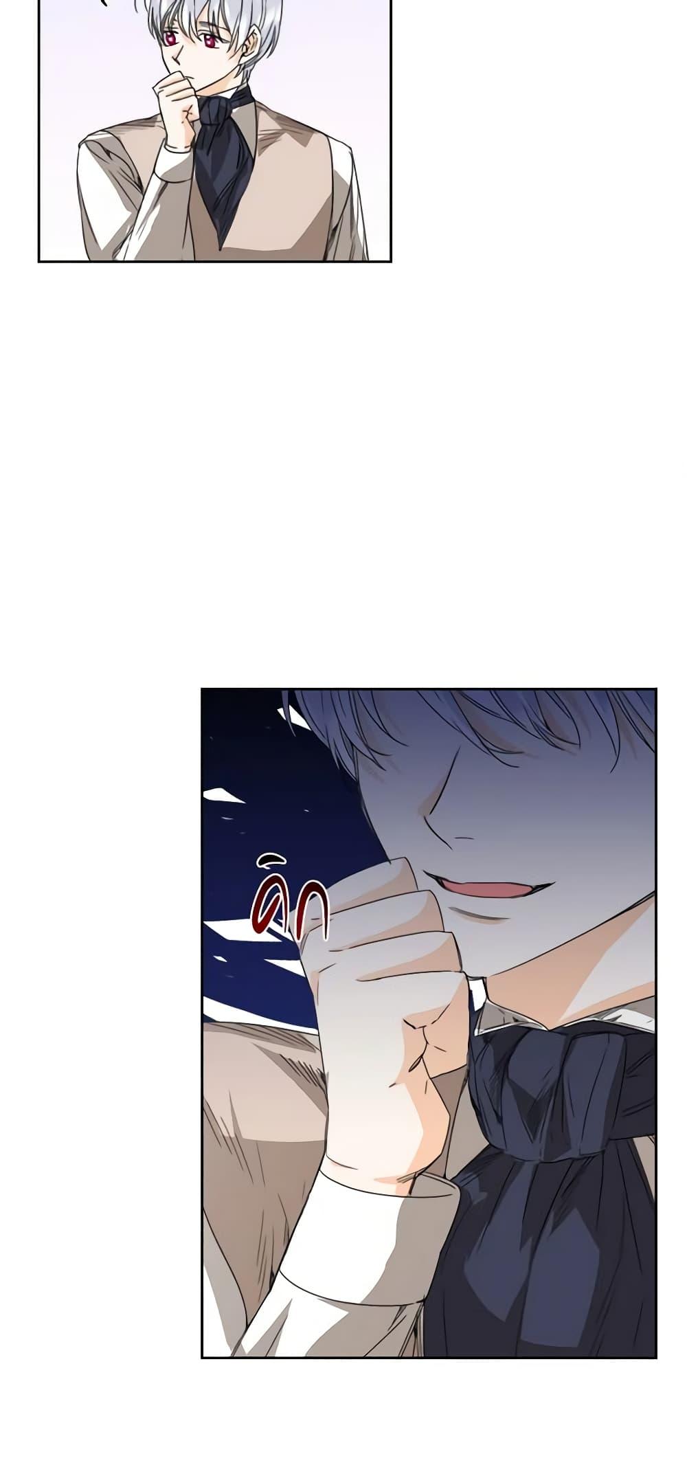 Manga-lc-com อ่านมังงะ อ่านการ์ตูน ออนไลน์ ฟรี The Villainess’s Days Are Numbered! ตอนที่ 1 2 3 4 5 6 7 8 9 10 11 12 13 14 ฟรี ไม่มีโฆษณา Manga-lc - อ่าน มังงะ อ่าน การ์ตูน ออนไลน์ อ่านมังงะ ฟรี