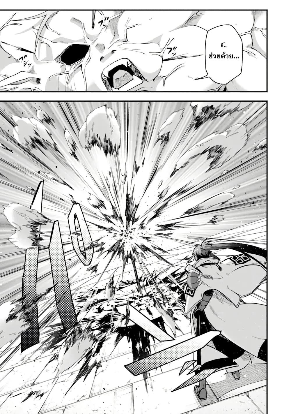 Manga-lc-com อ่านมังงะ อ่านการ์ตูน ออนไลน์ ฟรี Magica Technica ~Gendai Saikyou Kenshi ga Yuku VRMMO Sentouroku~ ตอนที่ 1 2 3 4 5 6 7 8 9 10 11 12 13 14 ฟรี ไม่มีโฆษณา Manga-lc - อ่าน มังงะ อ่าน การ์ตูน ออนไลน์ อ่านมังงะ ฟรี