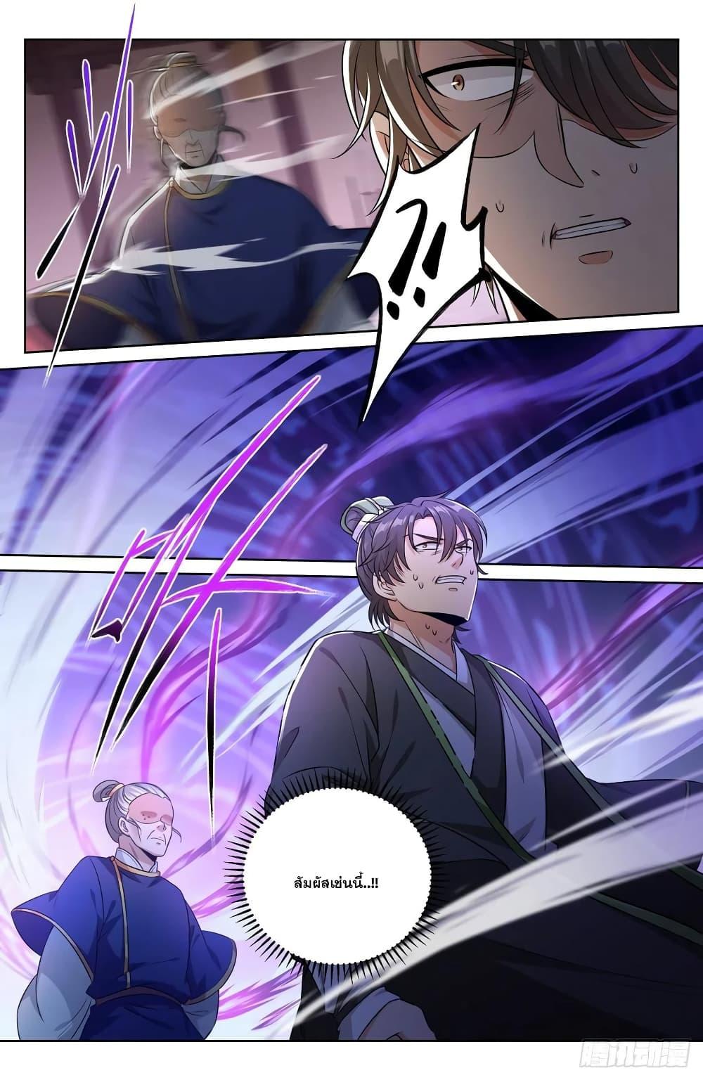 Manga-lc-com อ่านมังงะ อ่านการ์ตูน ออนไลน์ ฟรี Nightwatcher ตอนที่ 1 2 3 4 5 6 7 8 9 10 11 12 13 14 ฟรี ไม่มีโฆษณา Manga-lc - อ่าน มังงะ อ่าน การ์ตูน ออนไลน์ อ่านมังงะ ฟรี