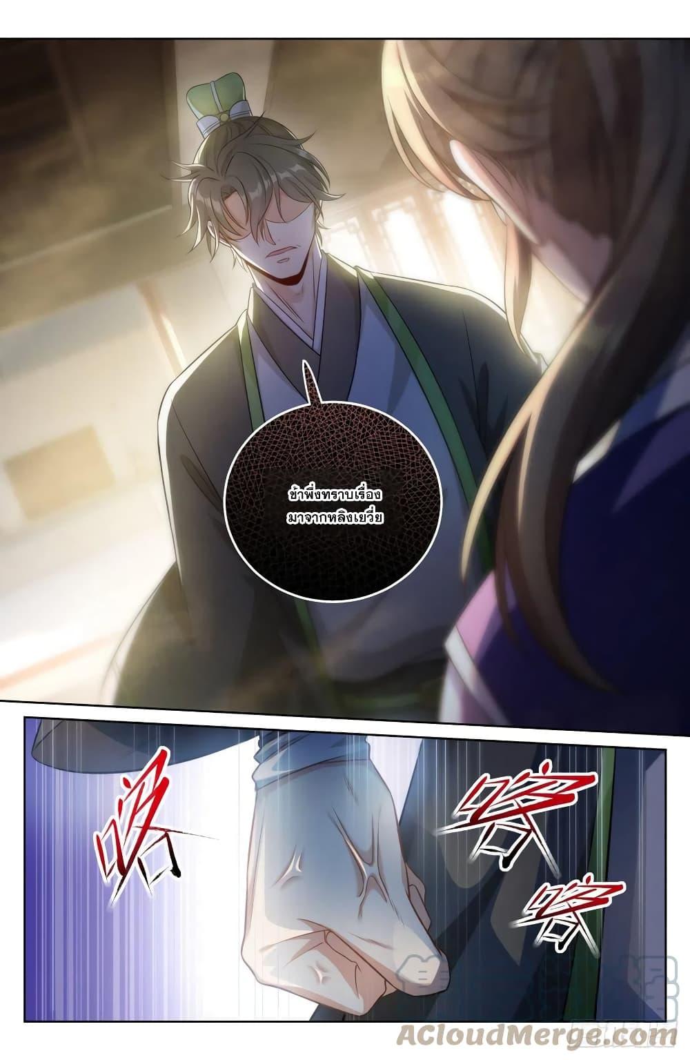Manga-lc-com อ่านมังงะ อ่านการ์ตูน ออนไลน์ ฟรี Nightwatcher ตอนที่ 1 2 3 4 5 6 7 8 9 10 11 12 13 14 ฟรี ไม่มีโฆษณา Manga-lc - อ่าน มังงะ อ่าน การ์ตูน ออนไลน์ อ่านมังงะ ฟรี