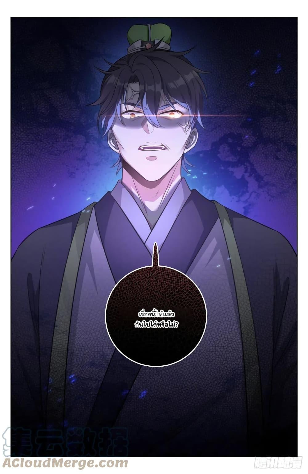 Manga-lc-com อ่านมังงะ อ่านการ์ตูน ออนไลน์ ฟรี Nightwatcher ตอนที่ 1 2 3 4 5 6 7 8 9 10 11 12 13 14 ฟรี ไม่มีโฆษณา Manga-lc - อ่าน มังงะ อ่าน การ์ตูน ออนไลน์ อ่านมังงะ ฟรี