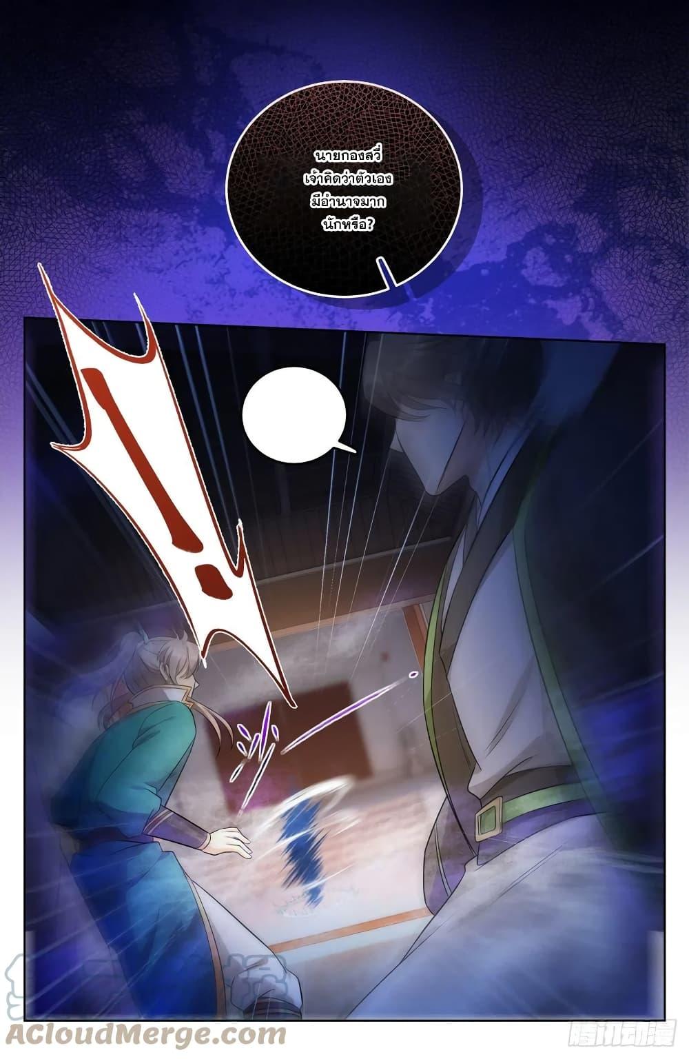 Manga-lc-com อ่านมังงะ อ่านการ์ตูน ออนไลน์ ฟรี Nightwatcher ตอนที่ 1 2 3 4 5 6 7 8 9 10 11 12 13 14 ฟรี ไม่มีโฆษณา Manga-lc - อ่าน มังงะ อ่าน การ์ตูน ออนไลน์ อ่านมังงะ ฟรี