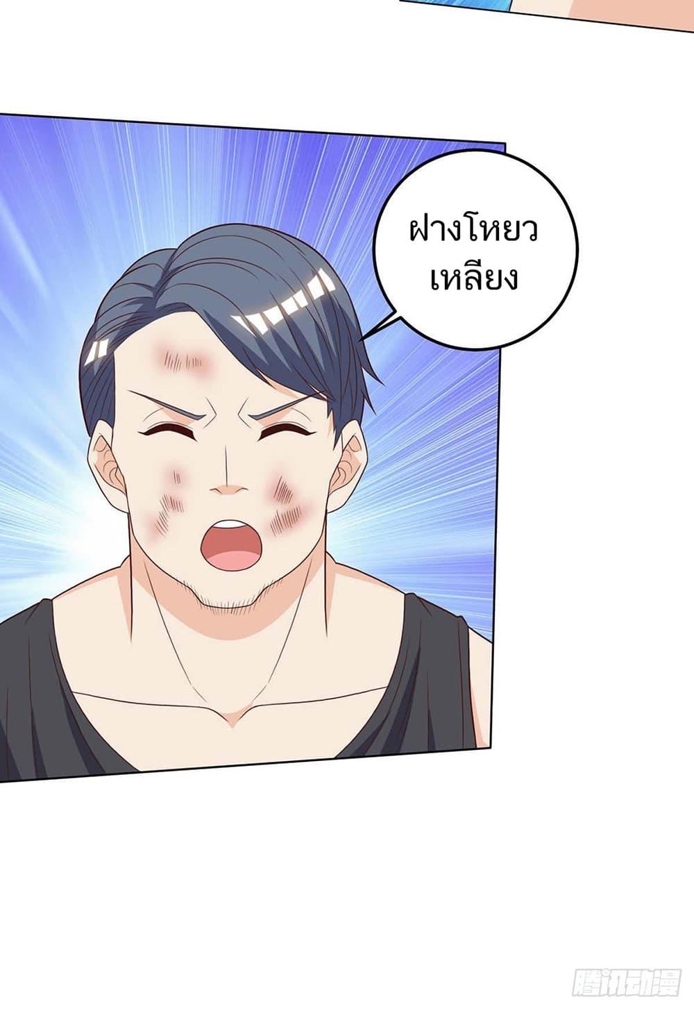 Manga-lc-com อ่านมังงะ อ่านการ์ตูน ออนไลน์ ฟรี Divine Perspective ตอนที่ 1 2 3 4 5 6 7 8 9 10 11 12 13 14 ฟรี ไม่มีโฆษณา Manga-lc - อ่าน มังงะ อ่าน การ์ตูน ออนไลน์ อ่านมังงะ ฟรี