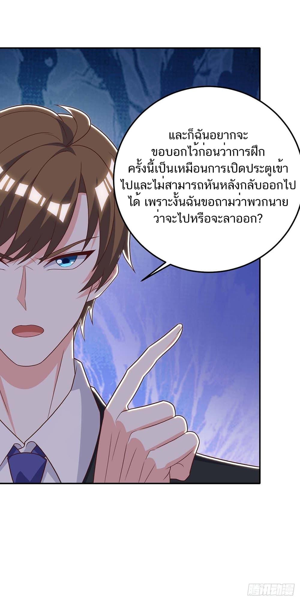 Manga-lc-com อ่านมังงะ อ่านการ์ตูน ออนไลน์ ฟรี Divine Perspective ตอนที่ 1 2 3 4 5 6 7 8 9 10 11 12 13 14 ฟรี ไม่มีโฆษณา Manga-lc - อ่าน มังงะ อ่าน การ์ตูน ออนไลน์ อ่านมังงะ ฟรี
