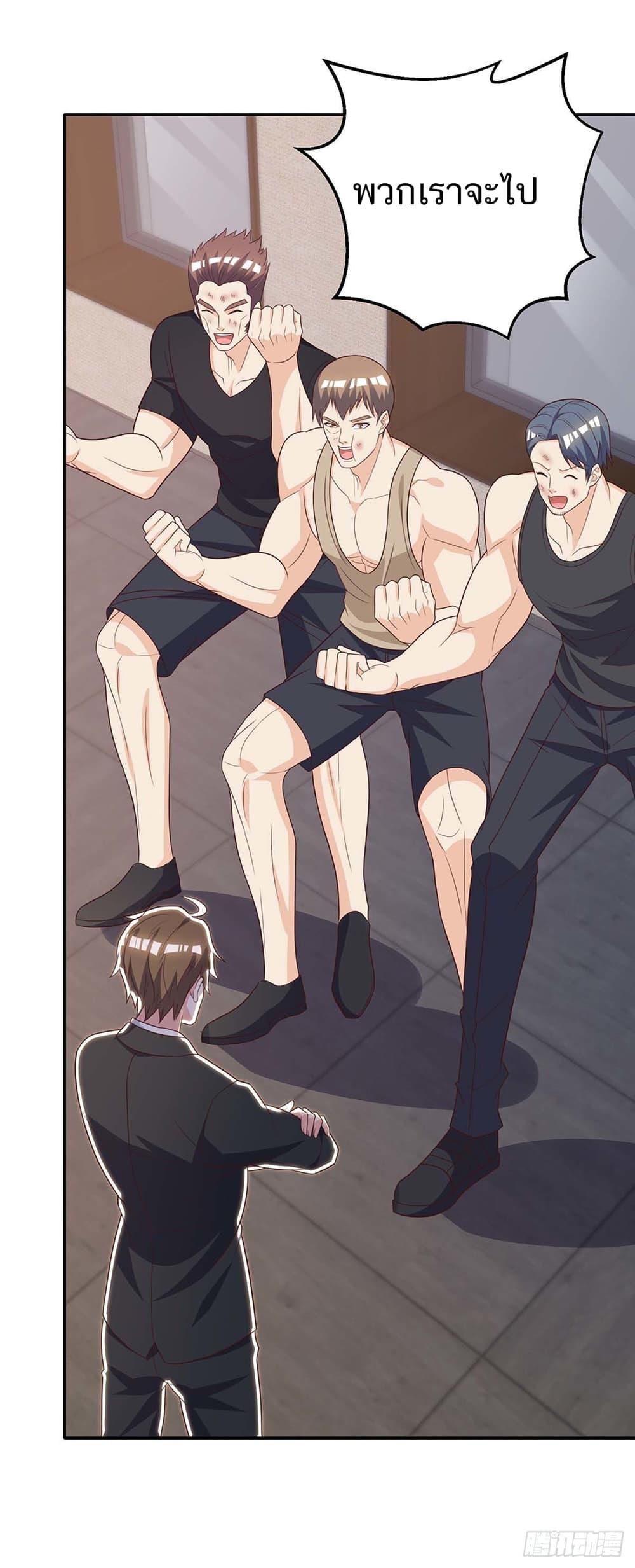 Manga-lc-com อ่านมังงะ อ่านการ์ตูน ออนไลน์ ฟรี Divine Perspective ตอนที่ 1 2 3 4 5 6 7 8 9 10 11 12 13 14 ฟรี ไม่มีโฆษณา Manga-lc - อ่าน มังงะ อ่าน การ์ตูน ออนไลน์ อ่านมังงะ ฟรี