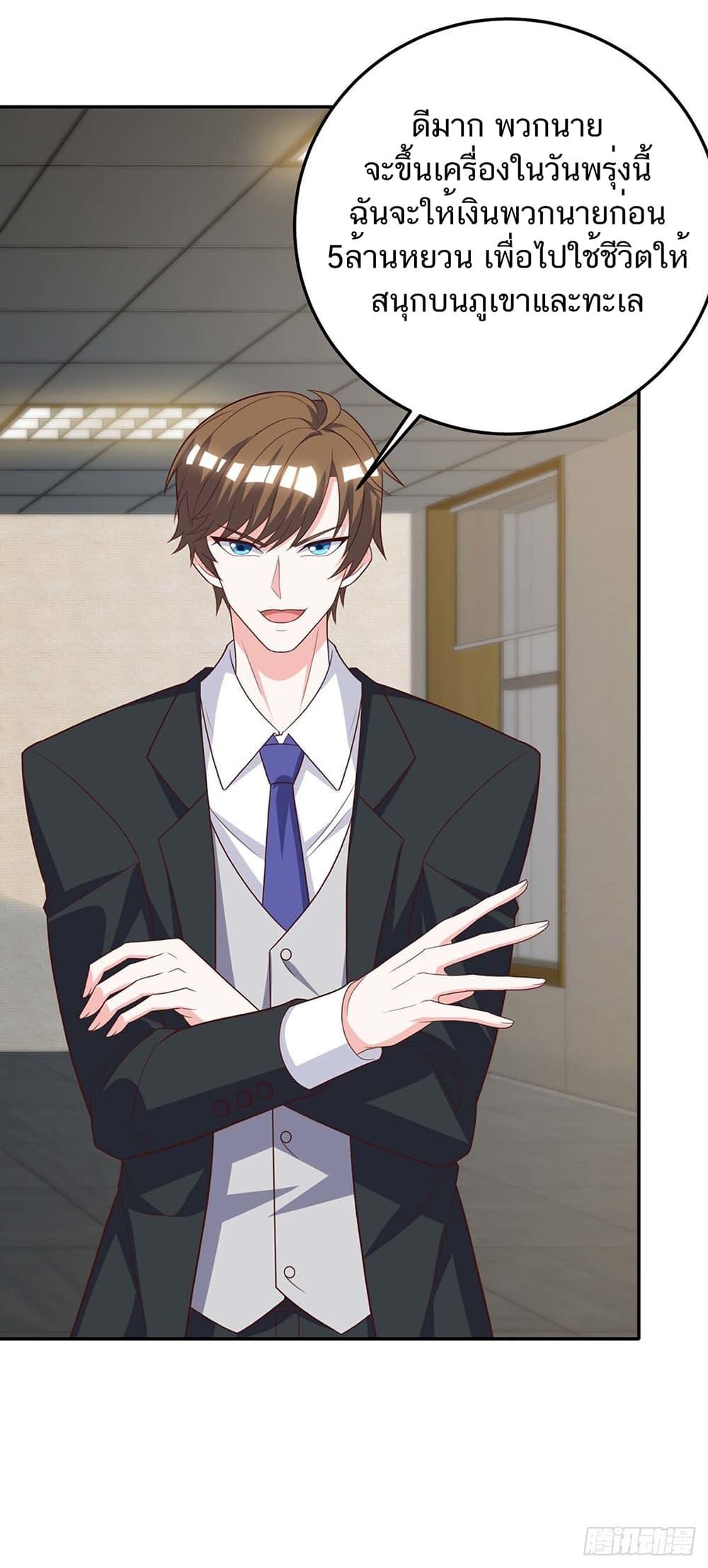Manga-lc-com อ่านมังงะ อ่านการ์ตูน ออนไลน์ ฟรี Divine Perspective ตอนที่ 1 2 3 4 5 6 7 8 9 10 11 12 13 14 ฟรี ไม่มีโฆษณา Manga-lc - อ่าน มังงะ อ่าน การ์ตูน ออนไลน์ อ่านมังงะ ฟรี