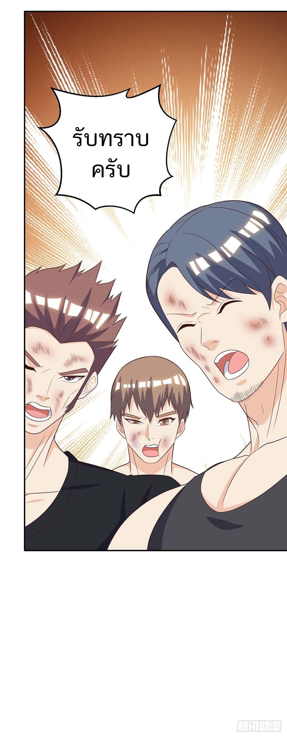 Manga-lc-com อ่านมังงะ อ่านการ์ตูน ออนไลน์ ฟรี Divine Perspective ตอนที่ 1 2 3 4 5 6 7 8 9 10 11 12 13 14 ฟรี ไม่มีโฆษณา Manga-lc - อ่าน มังงะ อ่าน การ์ตูน ออนไลน์ อ่านมังงะ ฟรี