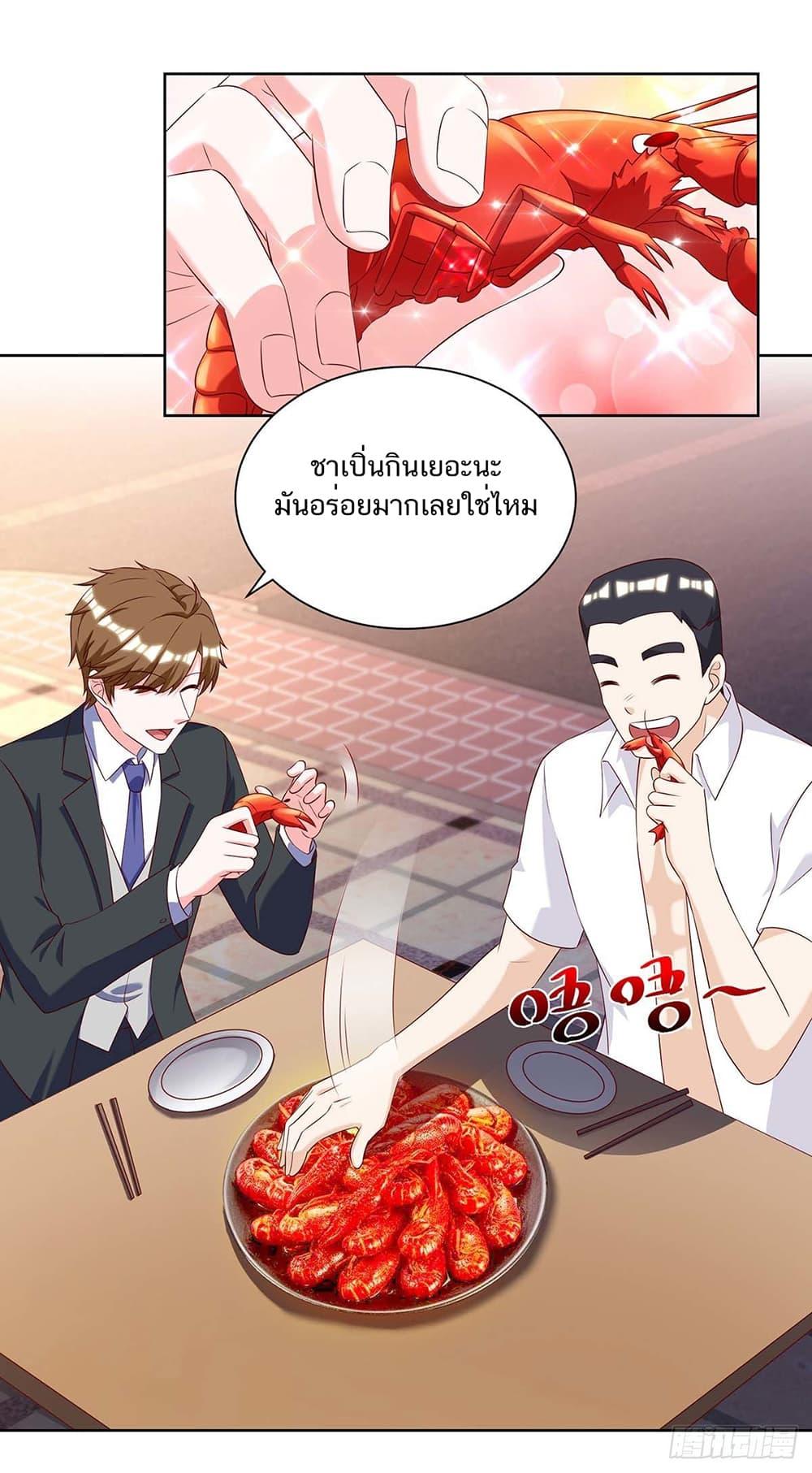 Manga-lc-com อ่านมังงะ อ่านการ์ตูน ออนไลน์ ฟรี Divine Perspective ตอนที่ 1 2 3 4 5 6 7 8 9 10 11 12 13 14 ฟรี ไม่มีโฆษณา Manga-lc - อ่าน มังงะ อ่าน การ์ตูน ออนไลน์ อ่านมังงะ ฟรี