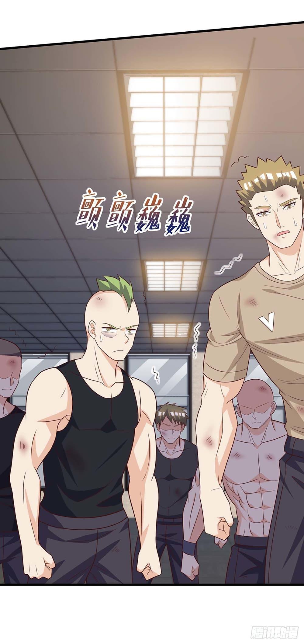 Manga-lc-com อ่านมังงะ อ่านการ์ตูน ออนไลน์ ฟรี Divine Perspective ตอนที่ 1 2 3 4 5 6 7 8 9 10 11 12 13 14 ฟรี ไม่มีโฆษณา Manga-lc - อ่าน มังงะ อ่าน การ์ตูน ออนไลน์ อ่านมังงะ ฟรี