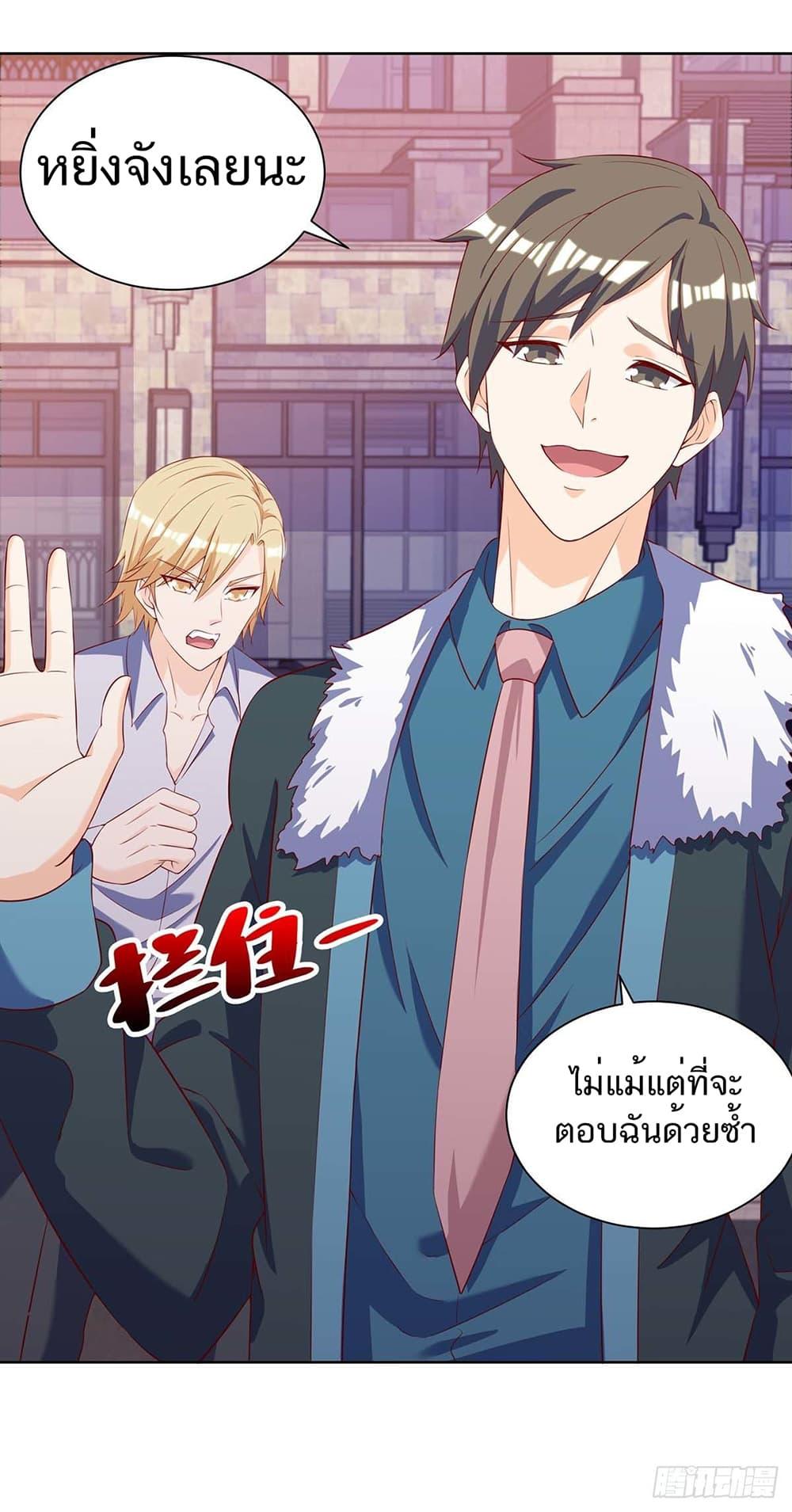 Manga-lc-com อ่านมังงะ อ่านการ์ตูน ออนไลน์ ฟรี Divine Perspective ตอนที่ 1 2 3 4 5 6 7 8 9 10 11 12 13 14 ฟรี ไม่มีโฆษณา Manga-lc - อ่าน มังงะ อ่าน การ์ตูน ออนไลน์ อ่านมังงะ ฟรี