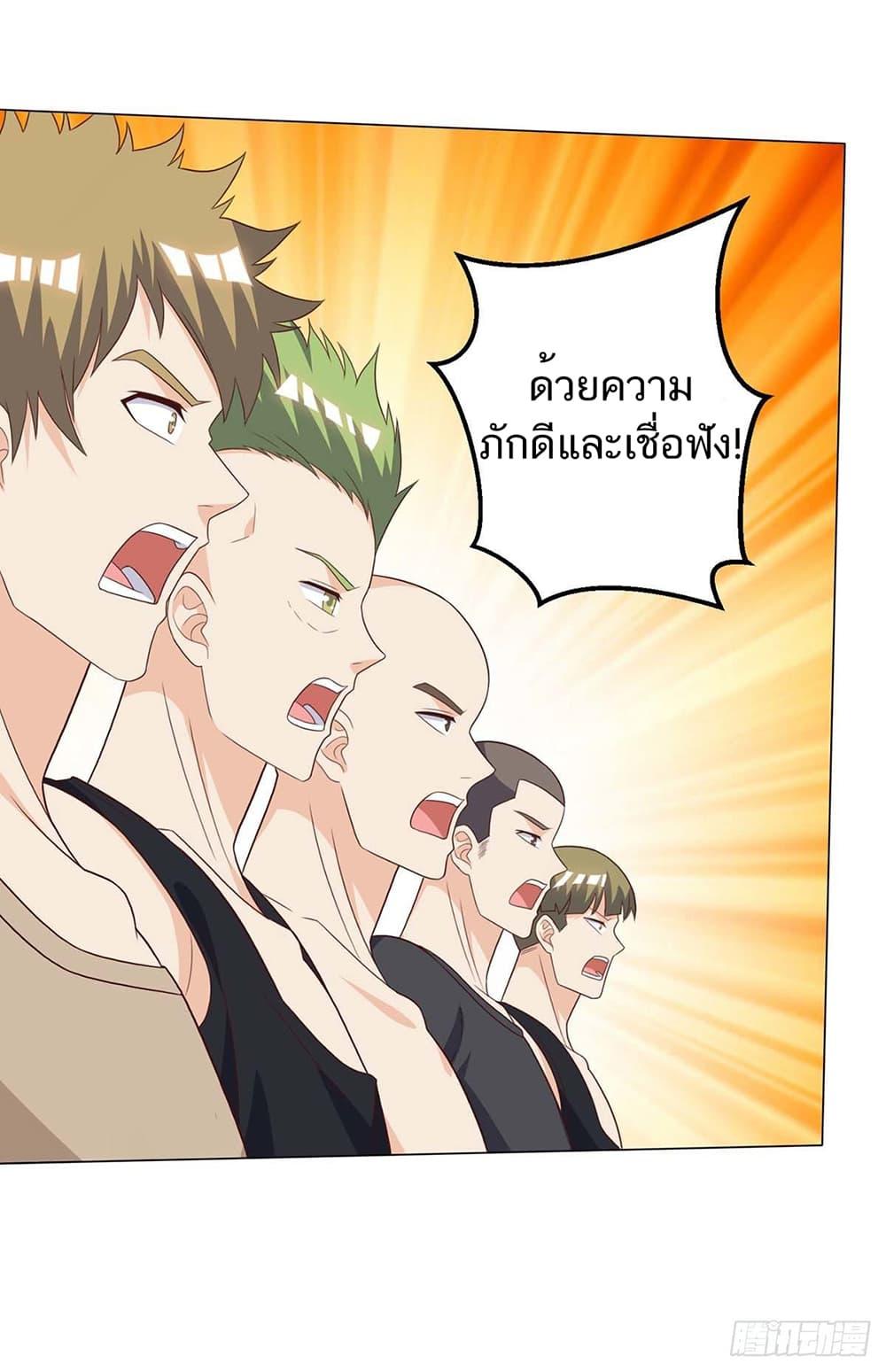 Manga-lc-com อ่านมังงะ อ่านการ์ตูน ออนไลน์ ฟรี Divine Perspective ตอนที่ 1 2 3 4 5 6 7 8 9 10 11 12 13 14 ฟรี ไม่มีโฆษณา Manga-lc - อ่าน มังงะ อ่าน การ์ตูน ออนไลน์ อ่านมังงะ ฟรี