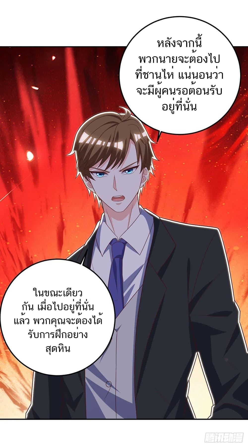 Manga-lc-com อ่านมังงะ อ่านการ์ตูน ออนไลน์ ฟรี Divine Perspective ตอนที่ 1 2 3 4 5 6 7 8 9 10 11 12 13 14 ฟรี ไม่มีโฆษณา Manga-lc - อ่าน มังงะ อ่าน การ์ตูน ออนไลน์ อ่านมังงะ ฟรี