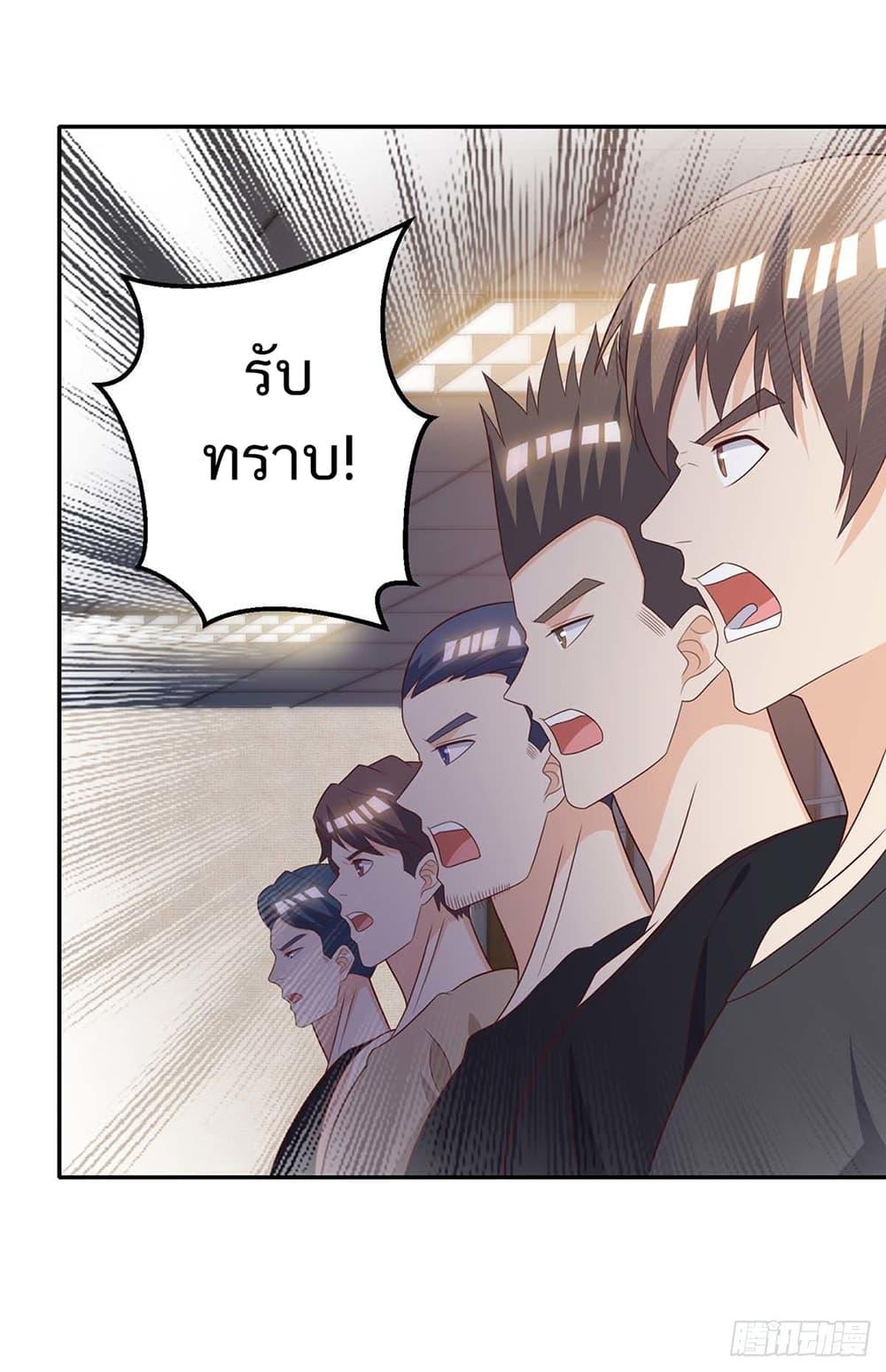 Manga-lc-com อ่านมังงะ อ่านการ์ตูน ออนไลน์ ฟรี Divine Perspective ตอนที่ 1 2 3 4 5 6 7 8 9 10 11 12 13 14 ฟรี ไม่มีโฆษณา Manga-lc - อ่าน มังงะ อ่าน การ์ตูน ออนไลน์ อ่านมังงะ ฟรี