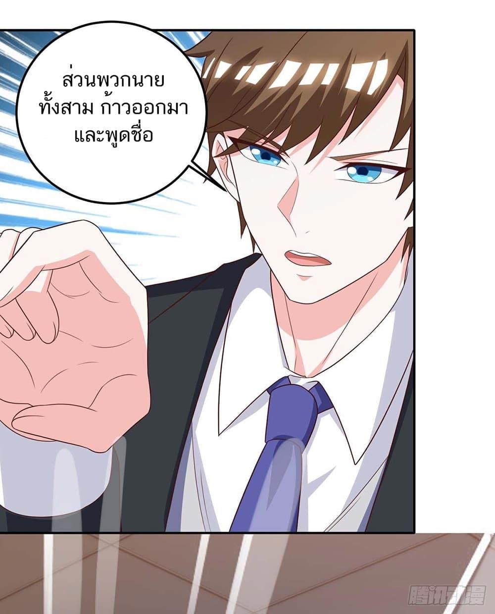 Manga-lc-com อ่านมังงะ อ่านการ์ตูน ออนไลน์ ฟรี Divine Perspective ตอนที่ 1 2 3 4 5 6 7 8 9 10 11 12 13 14 ฟรี ไม่มีโฆษณา Manga-lc - อ่าน มังงะ อ่าน การ์ตูน ออนไลน์ อ่านมังงะ ฟรี
