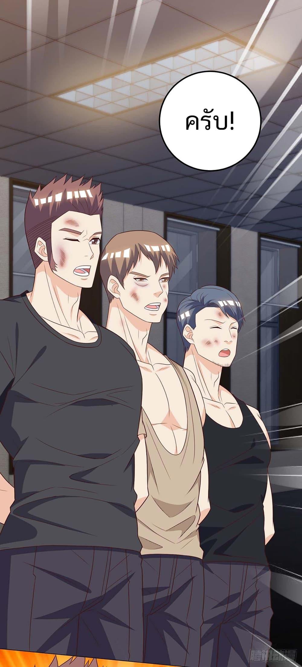 Manga-lc-com อ่านมังงะ อ่านการ์ตูน ออนไลน์ ฟรี Divine Perspective ตอนที่ 1 2 3 4 5 6 7 8 9 10 11 12 13 14 ฟรี ไม่มีโฆษณา Manga-lc - อ่าน มังงะ อ่าน การ์ตูน ออนไลน์ อ่านมังงะ ฟรี