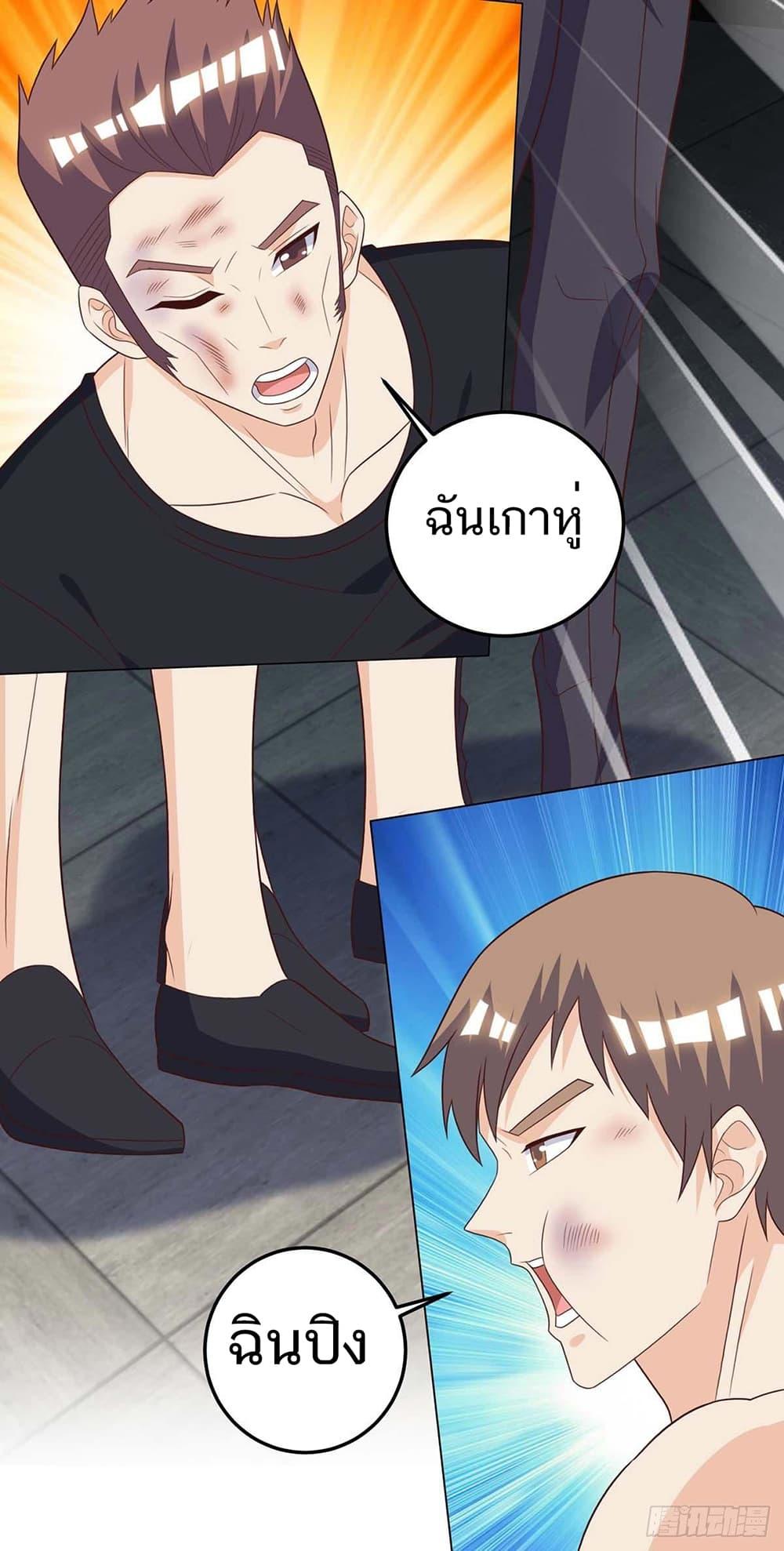 Manga-lc-com อ่านมังงะ อ่านการ์ตูน ออนไลน์ ฟรี Divine Perspective ตอนที่ 1 2 3 4 5 6 7 8 9 10 11 12 13 14 ฟรี ไม่มีโฆษณา Manga-lc - อ่าน มังงะ อ่าน การ์ตูน ออนไลน์ อ่านมังงะ ฟรี