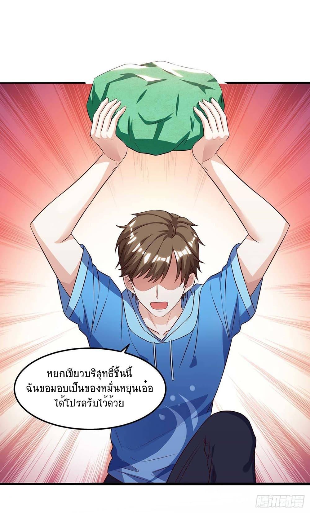 Manga-lc-com อ่านมังงะ อ่านการ์ตูน ออนไลน์ ฟรี Divine Perspective ตอนที่ 1 2 3 4 5 6 7 8 9 10 11 12 13 14 ฟรี ไม่มีโฆษณา Manga-lc - อ่าน มังงะ อ่าน การ์ตูน ออนไลน์ อ่านมังงะ ฟรี