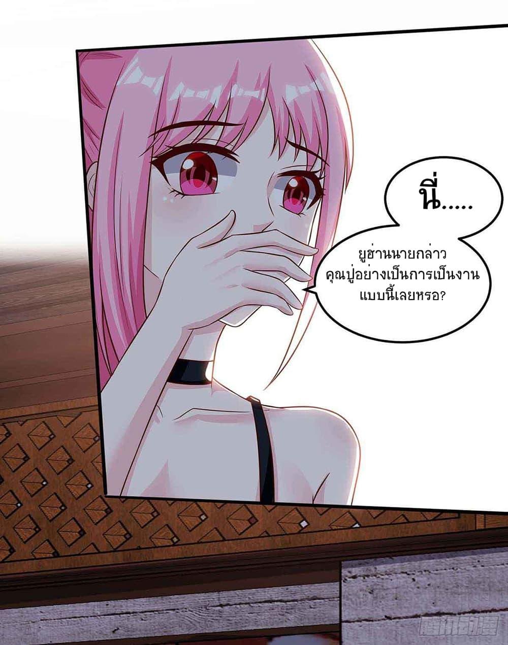 Manga-lc-com อ่านมังงะ อ่านการ์ตูน ออนไลน์ ฟรี Divine Perspective ตอนที่ 1 2 3 4 5 6 7 8 9 10 11 12 13 14 ฟรี ไม่มีโฆษณา Manga-lc - อ่าน มังงะ อ่าน การ์ตูน ออนไลน์ อ่านมังงะ ฟรี