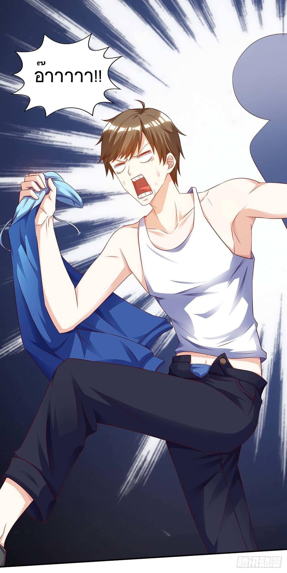 Manga-lc-com อ่านมังงะ อ่านการ์ตูน ออนไลน์ ฟรี Divine Perspective ตอนที่ 1 2 3 4 5 6 7 8 9 10 11 12 13 14 ฟรี ไม่มีโฆษณา Manga-lc - อ่าน มังงะ อ่าน การ์ตูน ออนไลน์ อ่านมังงะ ฟรี