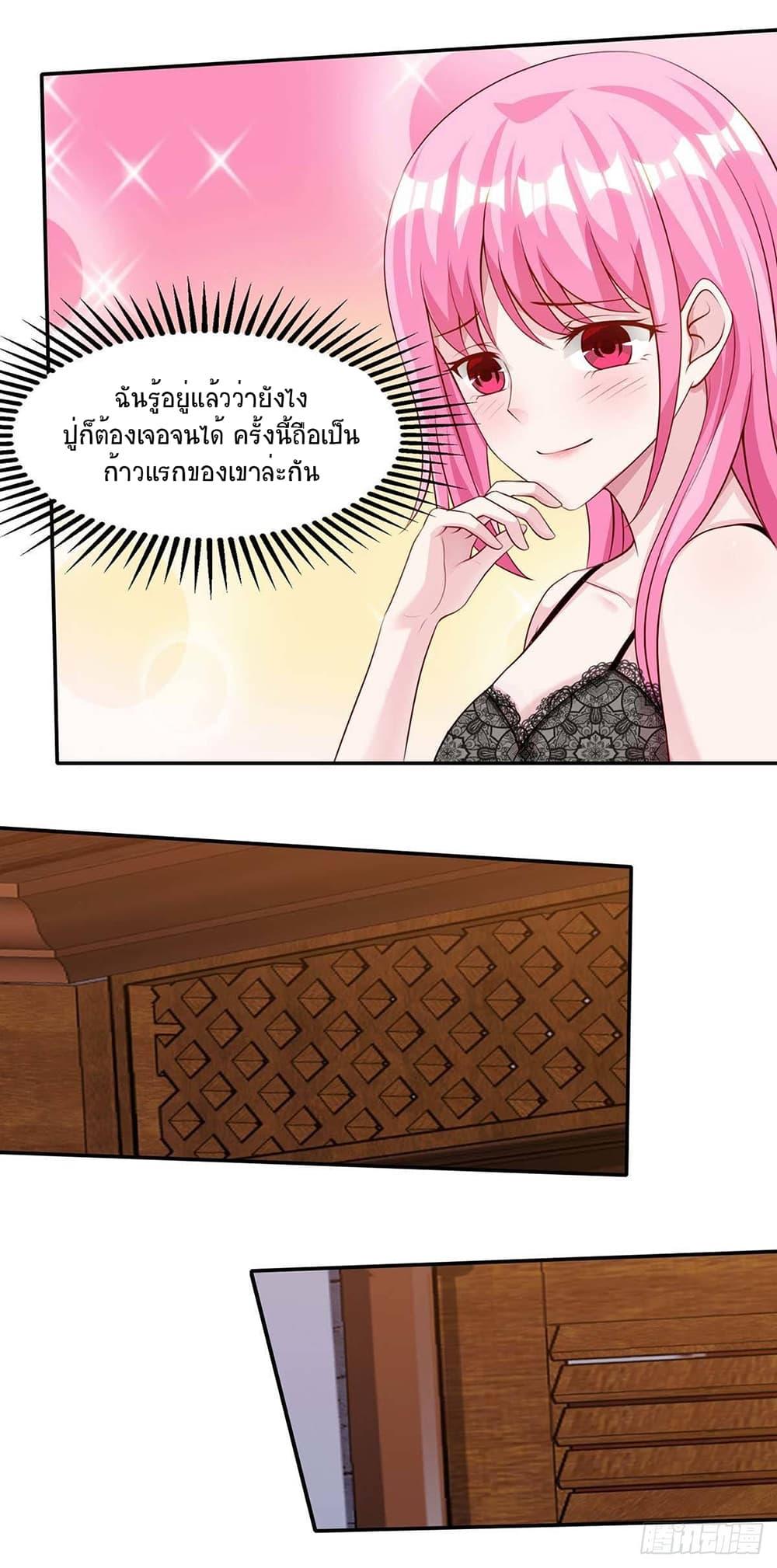 Manga-lc-com อ่านมังงะ อ่านการ์ตูน ออนไลน์ ฟรี Divine Perspective ตอนที่ 1 2 3 4 5 6 7 8 9 10 11 12 13 14 ฟรี ไม่มีโฆษณา Manga-lc - อ่าน มังงะ อ่าน การ์ตูน ออนไลน์ อ่านมังงะ ฟรี